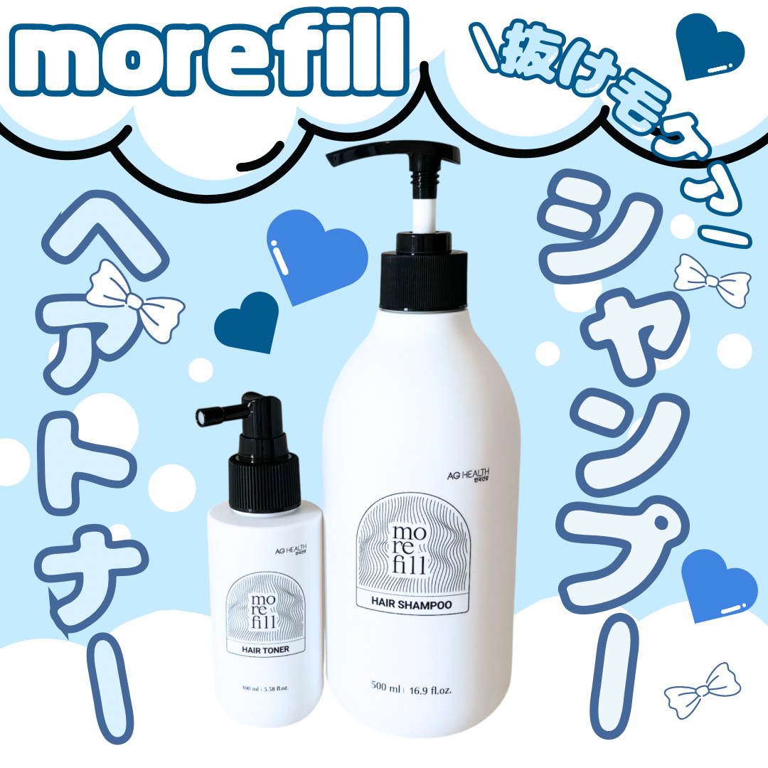 スカルプシャンプー/モリフィール/市販シャンプーを使ったクチコミ（1枚目）