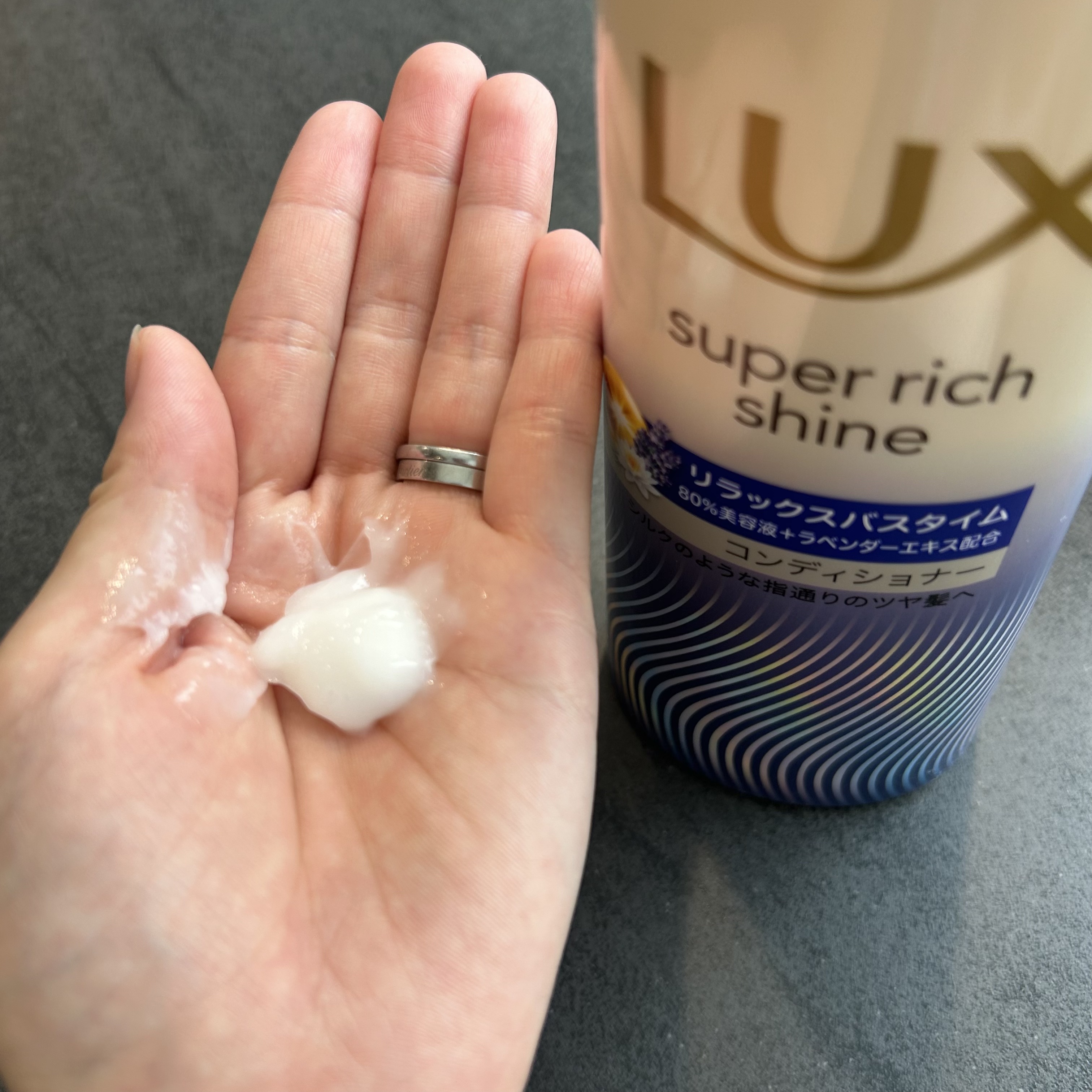 ラックス　スーパーリッチシャイン リラックスナイトケア シャンプー／コンディショナー/LUX/市販シャンプーを使ったクチコミ（3枚目）