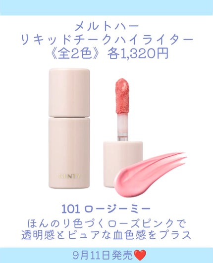 ãžã§ã³ãã£ãŒãã¡ã«ãããŒãªãããããŒã¯ãã€ã©ã€ã¿ãŒ/GENTY/ãªãããããŒã¯ã䜿ã£ãã¯ãã³ãïŒ3æç®ïŒ