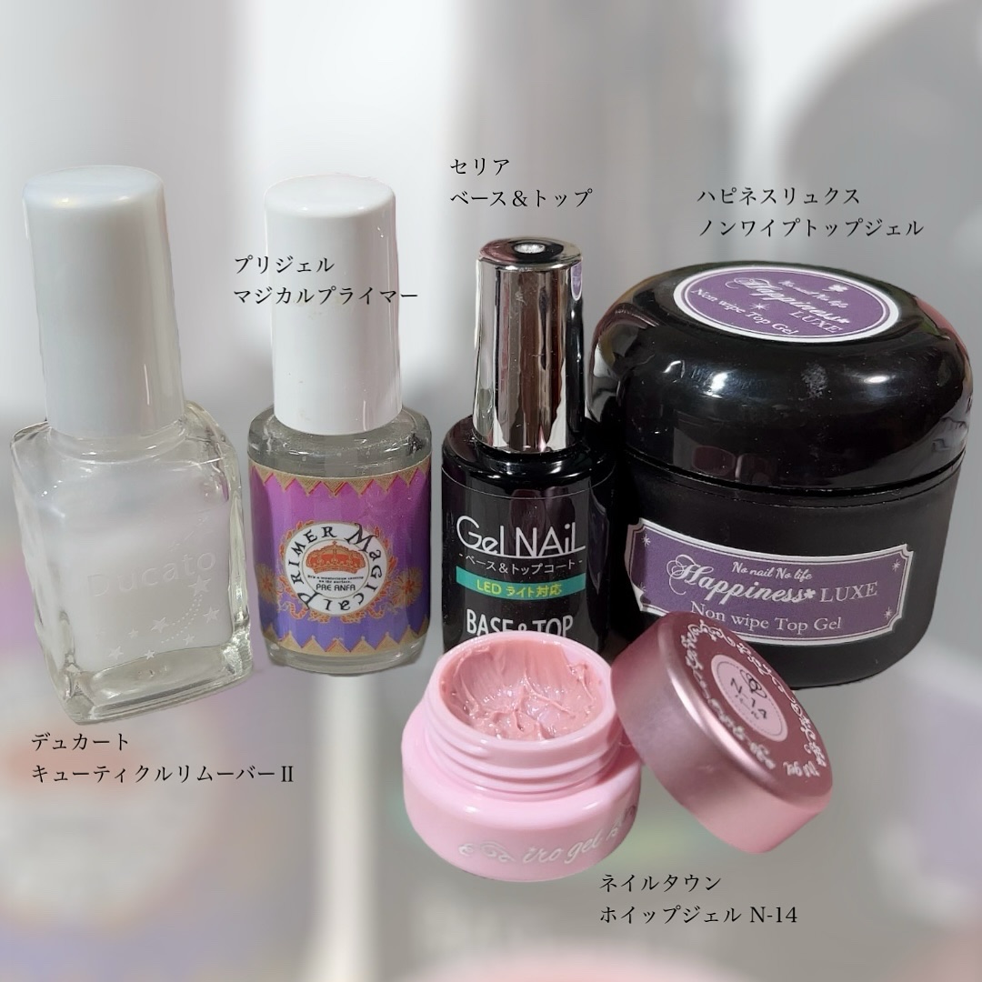 ホイップジェル/irogel(イロジェル)/ジェルネイルを使ったクチコミ（2枚目）