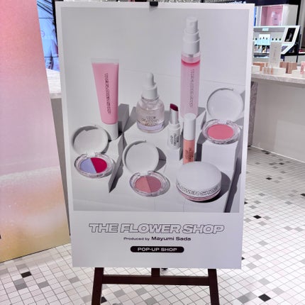 ザ・フラワーショップ マルチバーム サイネリア(ブルー&ピンク系)/THE FLOWER SHOP/ジェル・クリームチークの画像