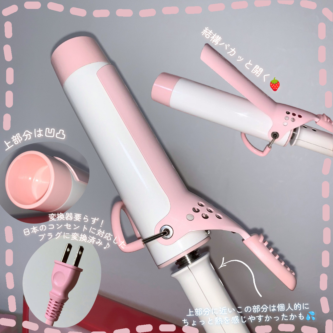 グラムウェーブ カーリングアイロン 36mm/40mm/VODANA (ボダナ)/カールアイロンを使ったクチコミ（2枚目）