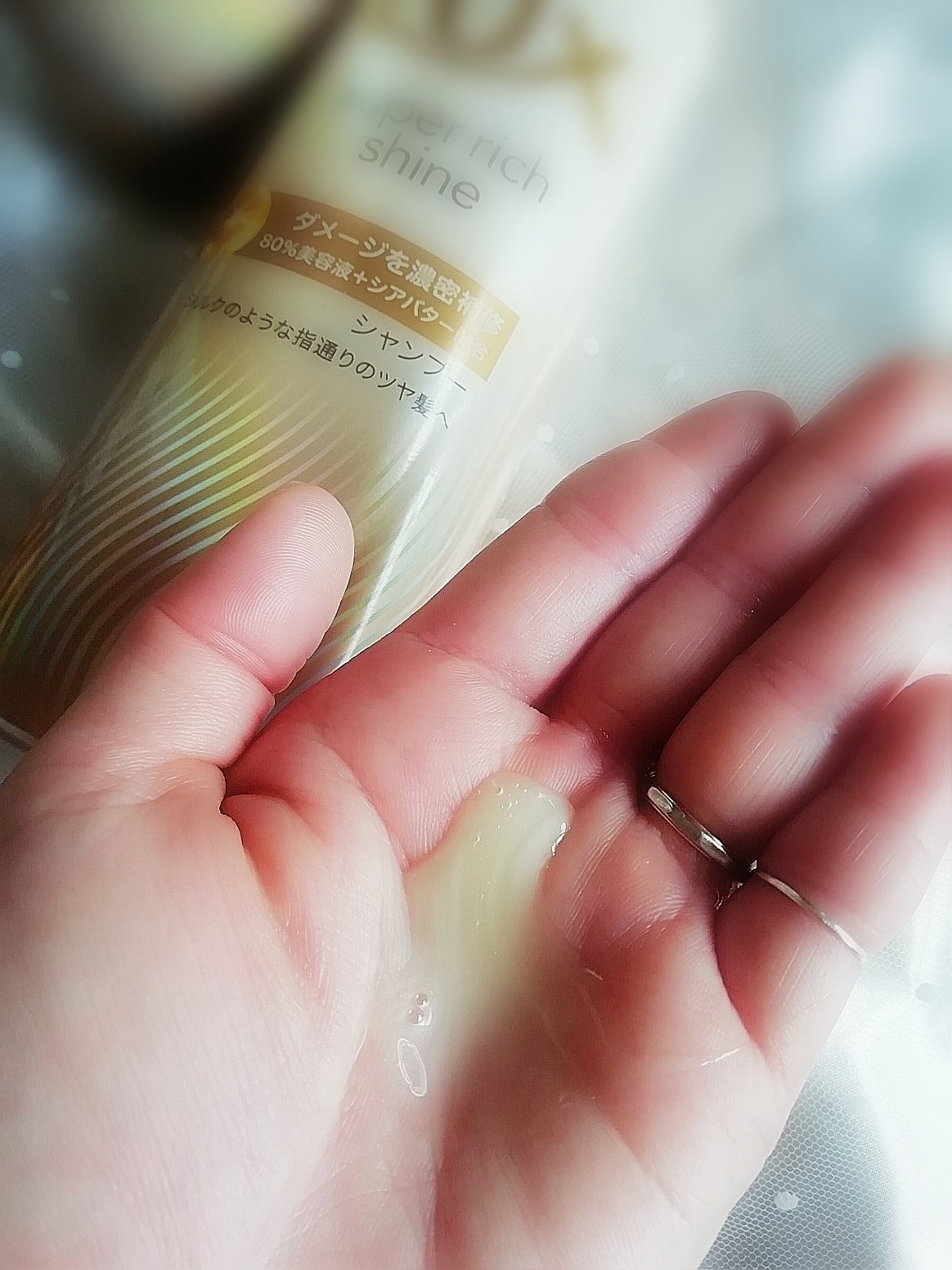 スーパーリッチシャイン ダメージリペア 補修シャンプー / 補修コンディショナー/LUX/市販シャンプーを使ったクチコミ（3枚目）