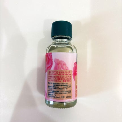 クナイプビオ オイル ローズ/クナイプ/ボディオイルを使ったクチコミ(2枚目)