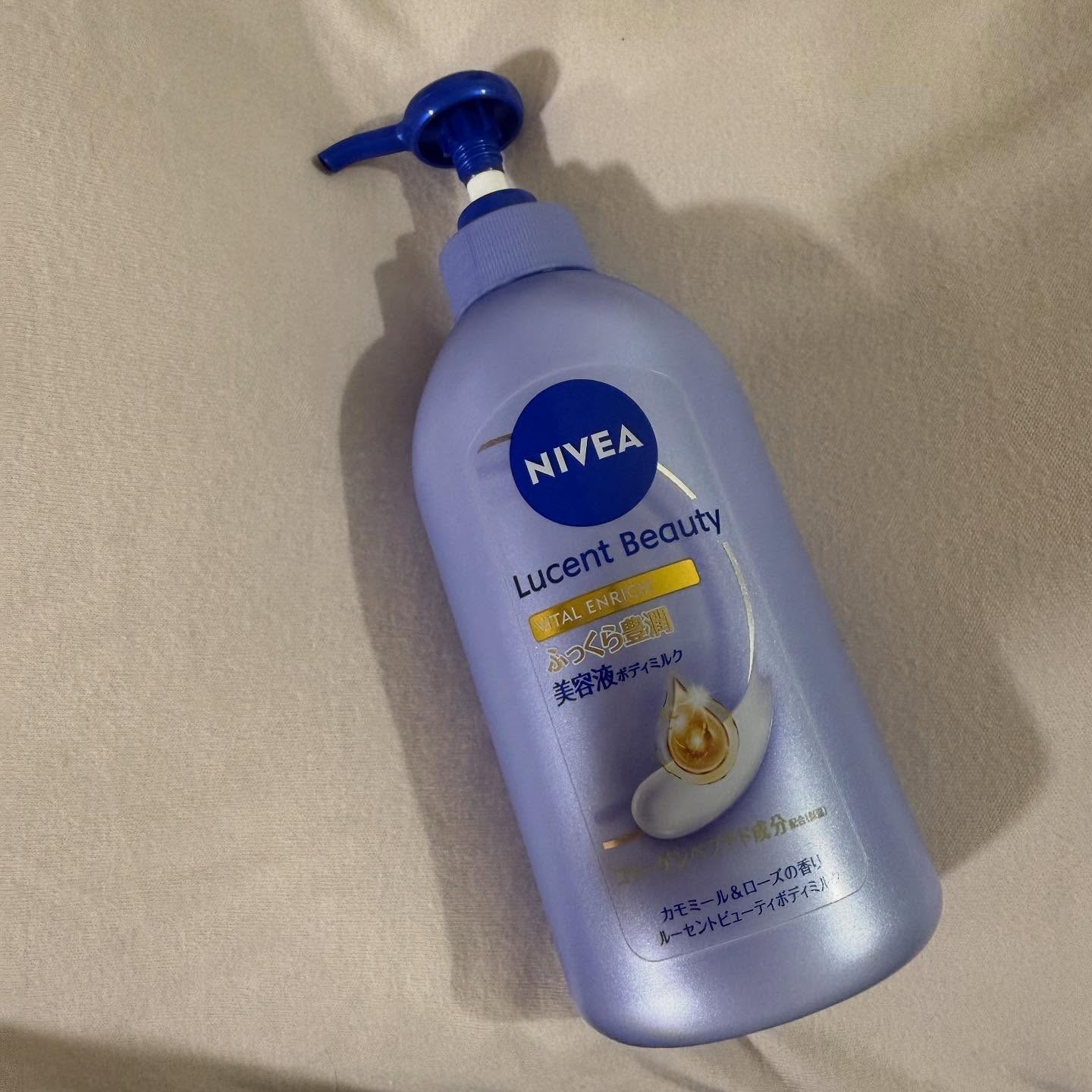 ニベア ルーセントビューティ バイタルエンリッチ ふっくら豊潤美容液ボディミルク カモミール&ローズの香り/ニベア/ボディミルクを使ったクチコミ（3枚目）