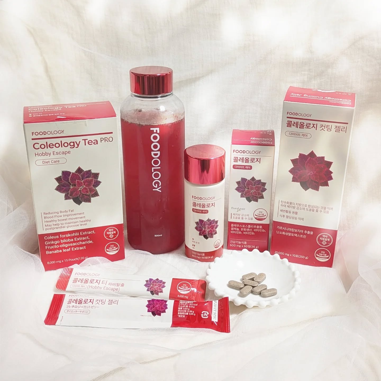 コレオロジーティー/FOODOLOGY/ドリンクを使ったクチコミ（1枚目）