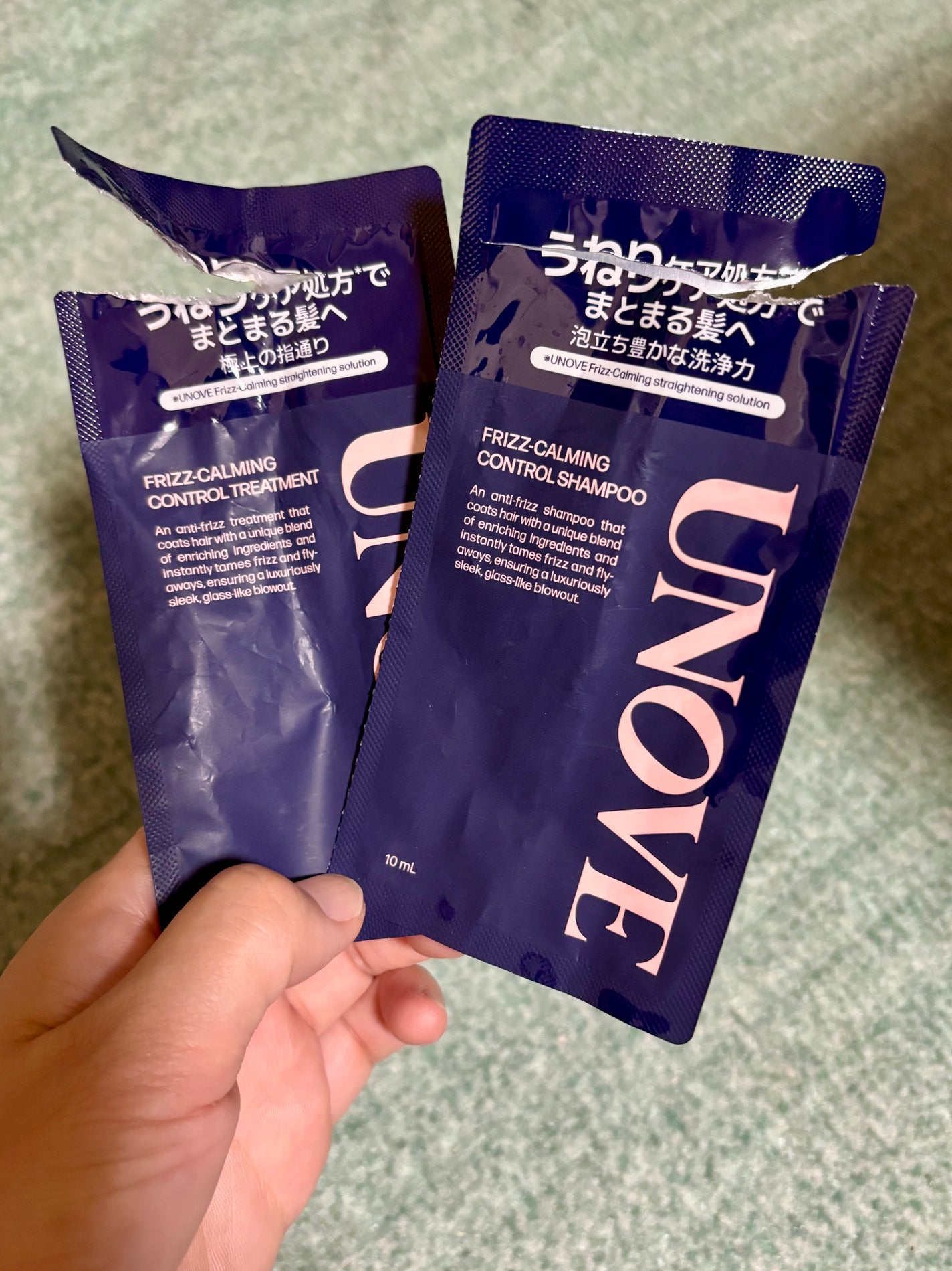 フリズカーミングコントロール シャンプー/トリートメント/UNOVE/市販シャンプーを使ったクチコミ(1枚目)