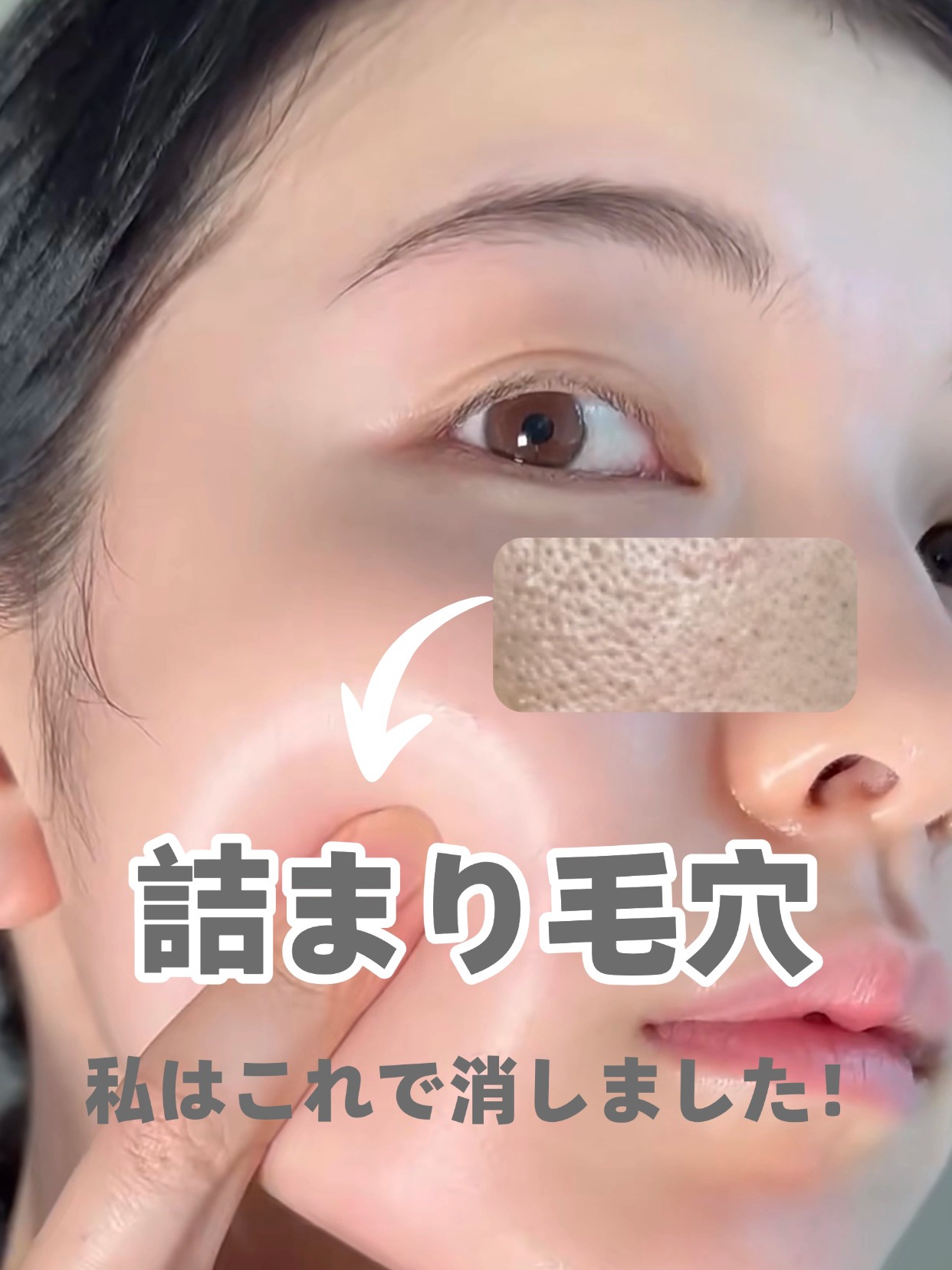 ココチ エージー グローイング エッセンス クリーム マスク/COCOCHI/フェイスクリームを使ったクチコミ（1枚目）