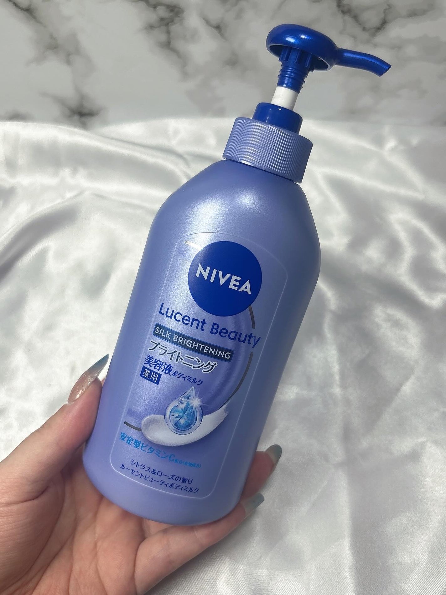 【医薬部外品】ニベア ルーセントビューティ シルクブライトニング ブライトニング美容液ボディミルク/ニベア/ボディミルクを使ったクチコミ(2枚目)