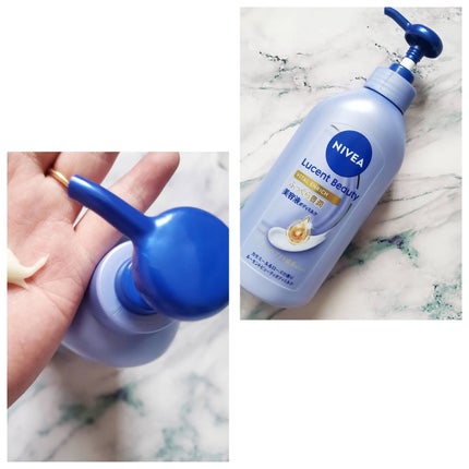 ニベア ルーセントビューティ バイタルエンリッチ ふっくら豊潤美容液ボディミルク カモミール&ローズの香り/ニベア/ボディミルクを使ったクチコミ(2枚目)