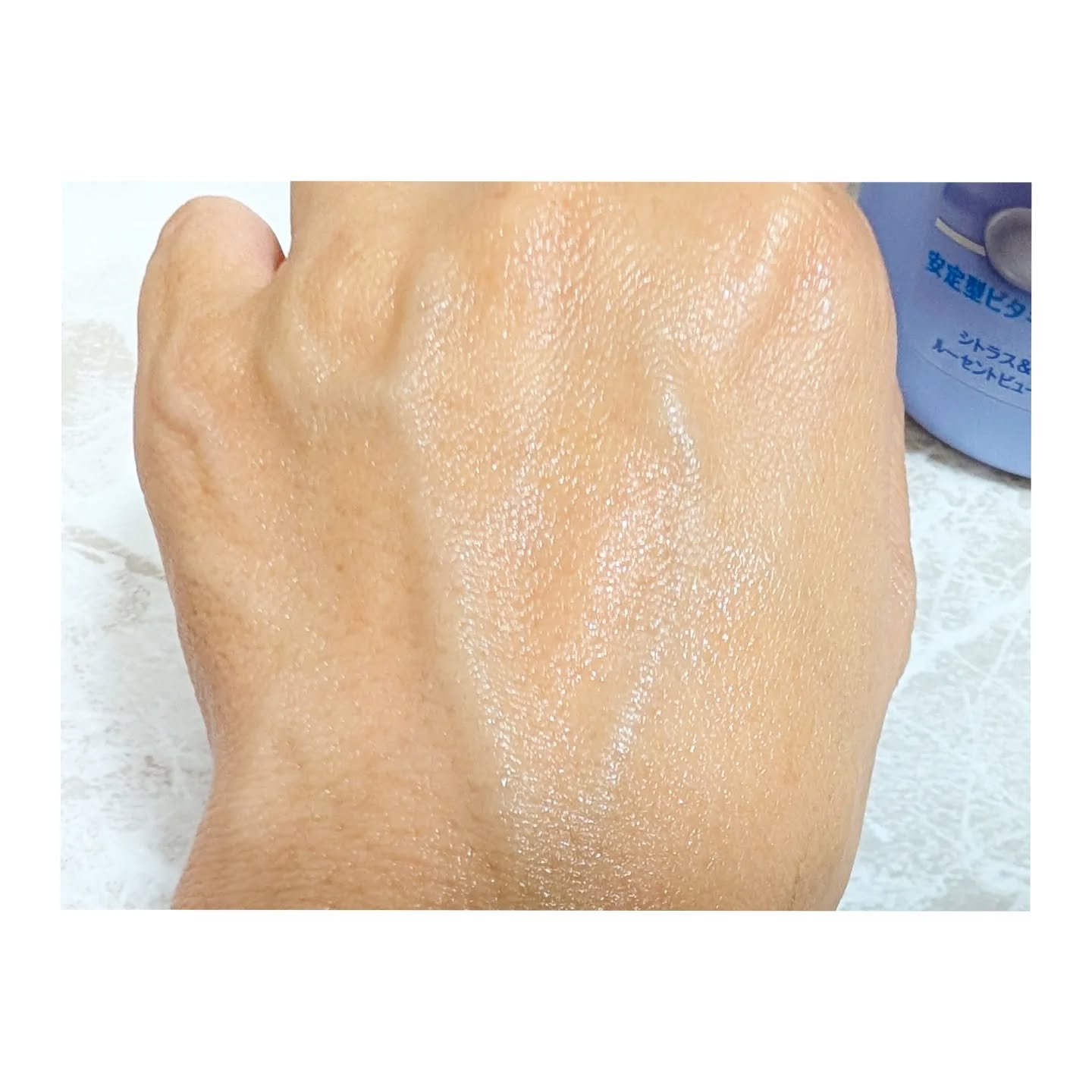 【医薬部外品】ニベア ルーセントビューティ シルクブライトニング ブライトニング美容液ボディミルク/ニベア/ボディミルクを使ったクチコミ（3枚目）