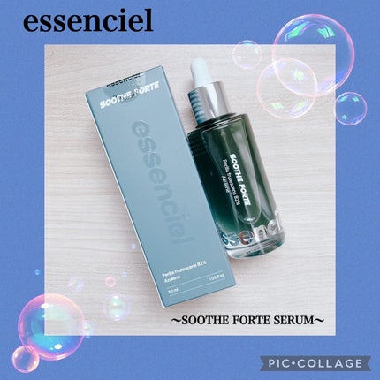 SOOTHE FORTE SERUM/essenciel/ブースター・導入液を使ったクチコミ(1枚目)