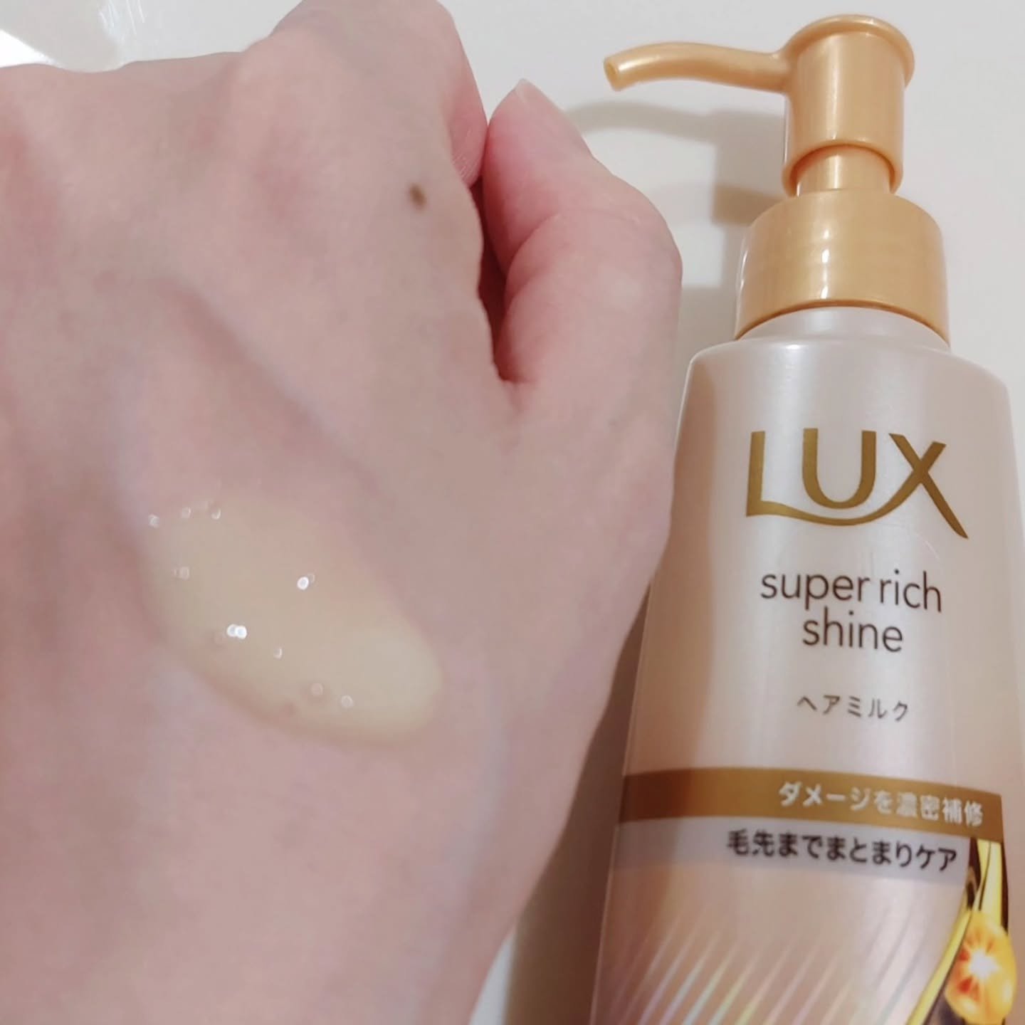 を使ったクチコミ（1枚目）