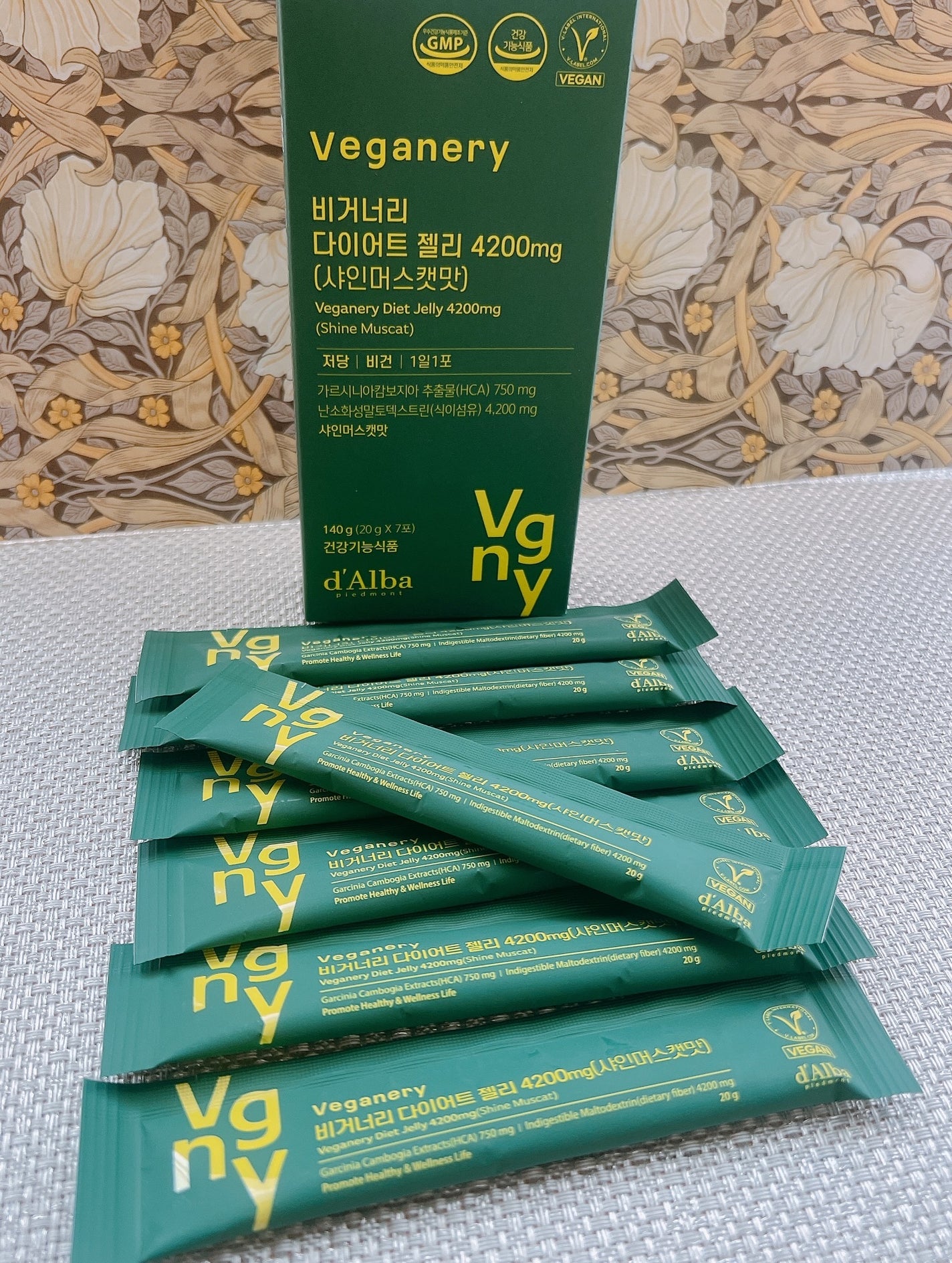 ほま on LIPS 「.ーーーーーーーーーーーーーーーーーーーーーヴィーガナリー(..」(3枚目)