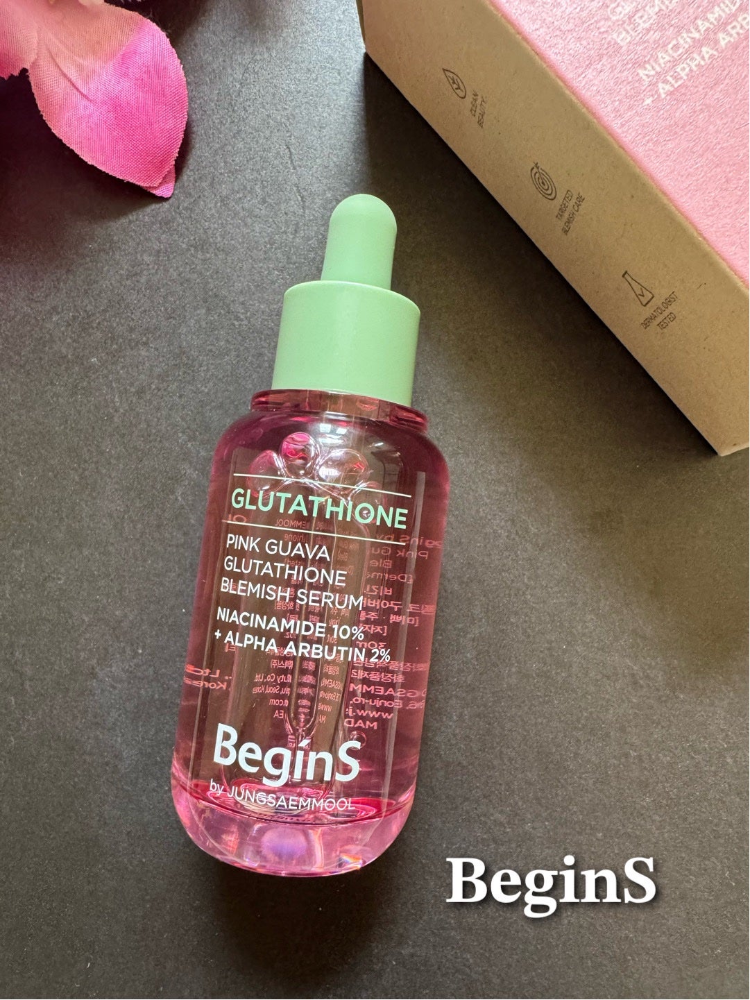 やんみ on LIPS 「韓国スキンケアブランド🇰🇷BeginS『ピンクグアバグルタチオ..」(2枚目)