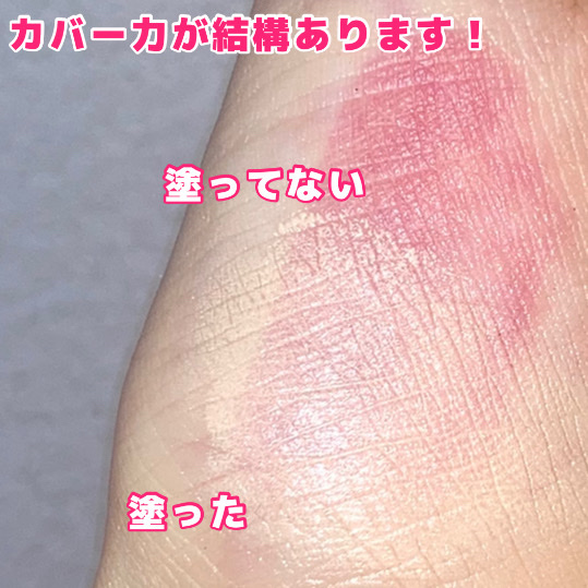 ブラック クッション ファンデーション/HERA/クッションファンデーションを使ったクチコミ（3枚目）