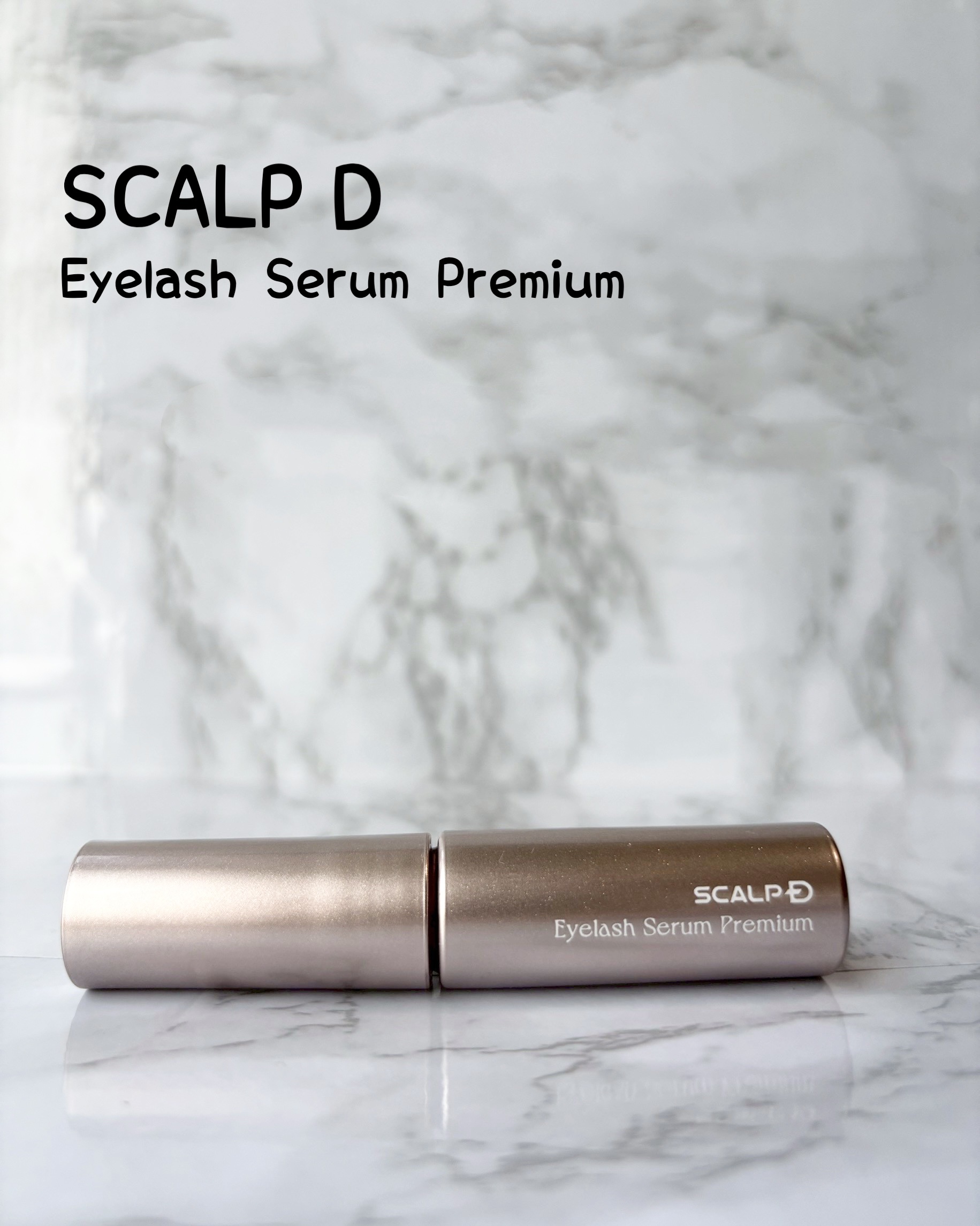 スカルプD アイラッシュセラム プレミアム/アンファー(スカルプD)/まつげ美容液を使ったクチコミ（1枚目）