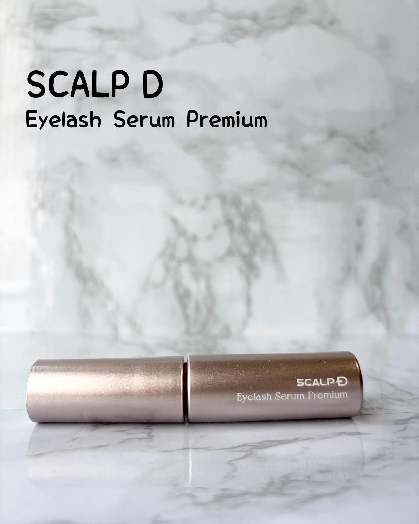 スカルプD アイラッシュセラム プレミアム/アンファー(スカルプD)/まつげ美容液を使ったクチコミ(1枚目)