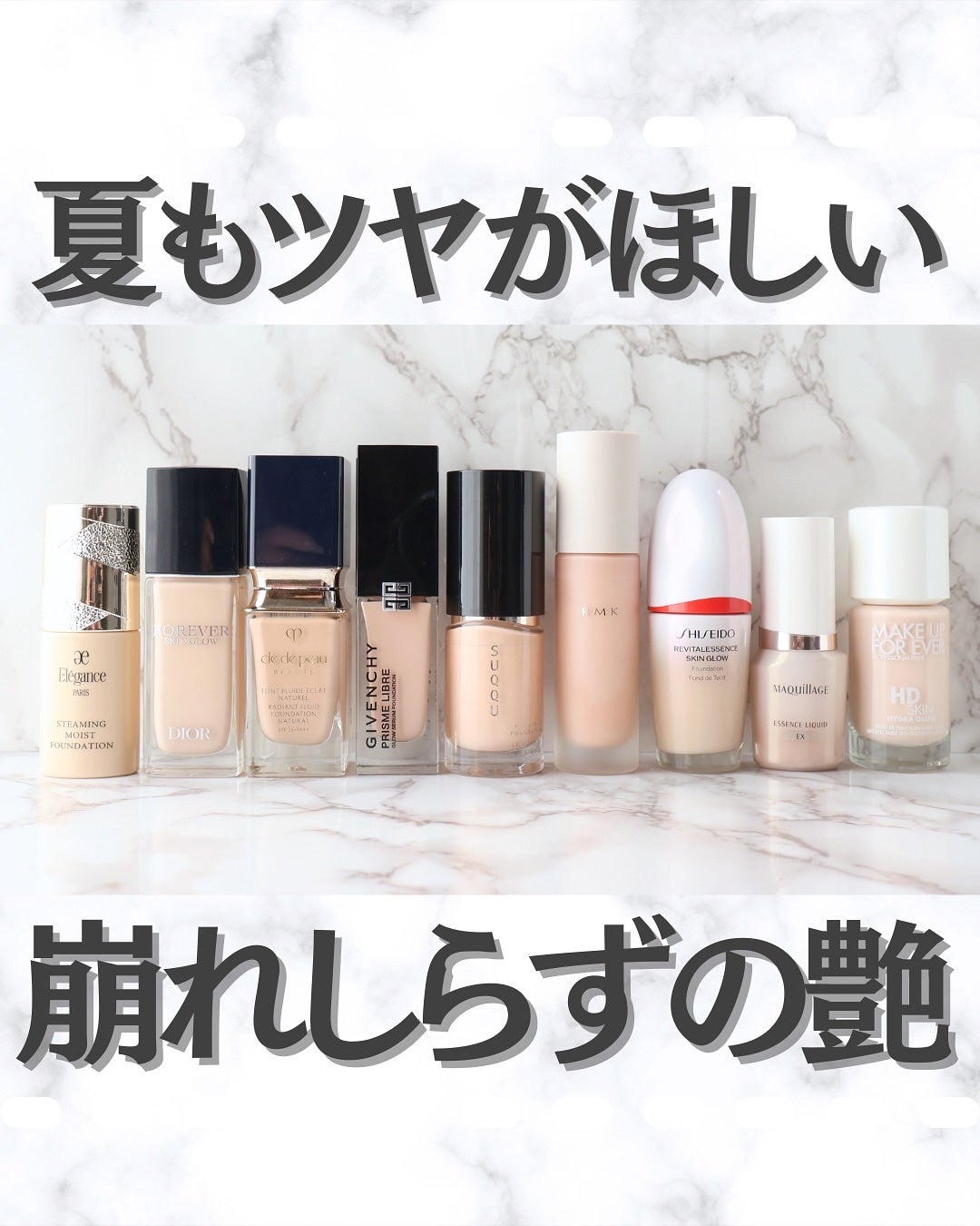 miku♡元美容部員 on LIPS 「皆さんこんにちは🧏🏻♀️美容ライターmikuでございます💛..」(1枚目)