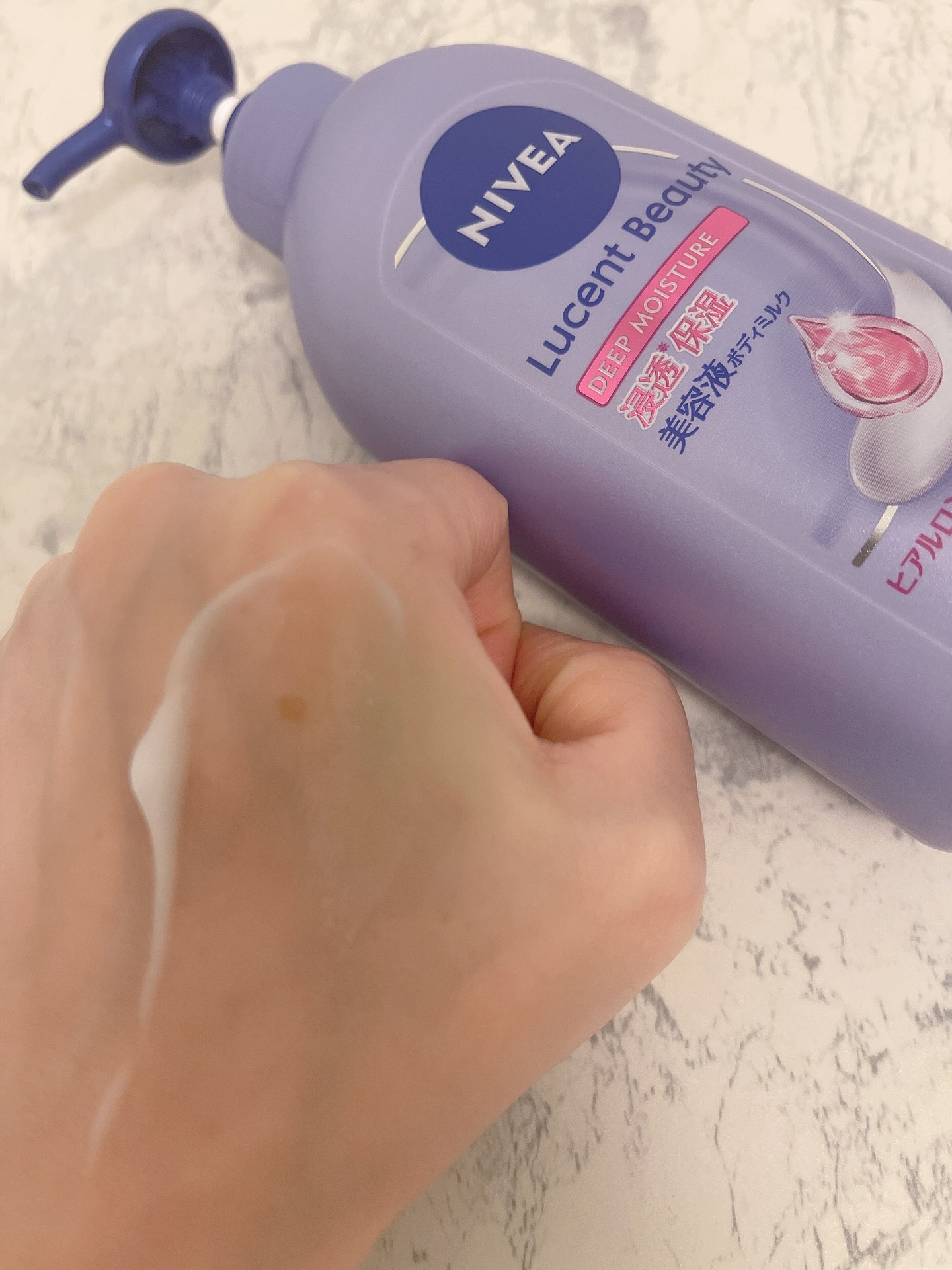 ニベア ルーセントビューティ ディープモイスチャー 浸透保湿美容液ボディミルク リッチローズの香り/ニベア/ボディミルクを使ったクチコミ（3枚目）