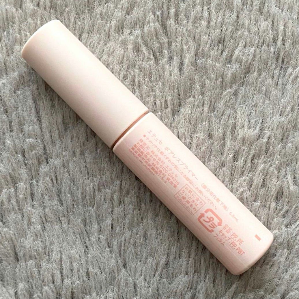 ettusais エテュセ ポアレスプライマーのクチコミ「くせがなく使いやすいです。
スキンケアの後、化粧下地の前に使っています。さらっとして、毛穴も多.....」（2枚目）