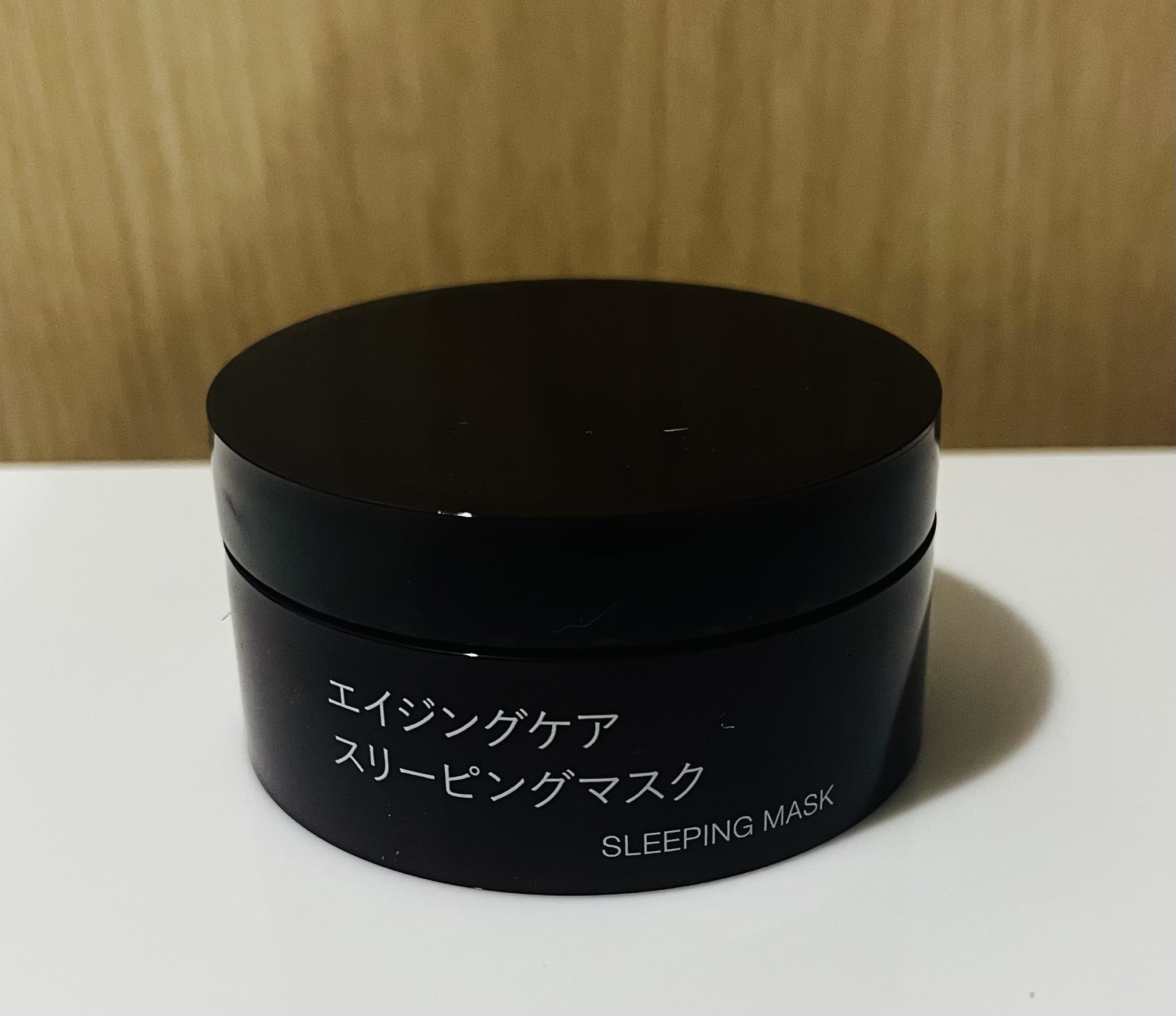 試してみた】無印良品 エイジングケアスリーピングマスクの効果・肌質