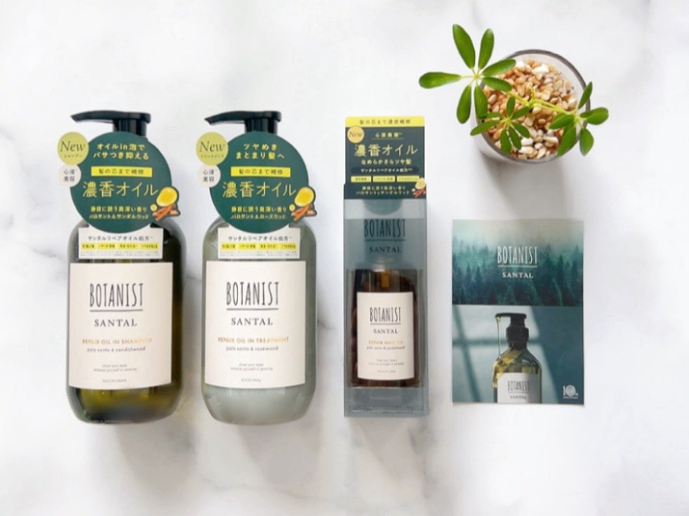 ボタニスト サンタル リペアオイルインシャンプー/トリートメント/BOTANIST/市販シャンプーを使ったクチコミ(1枚目)