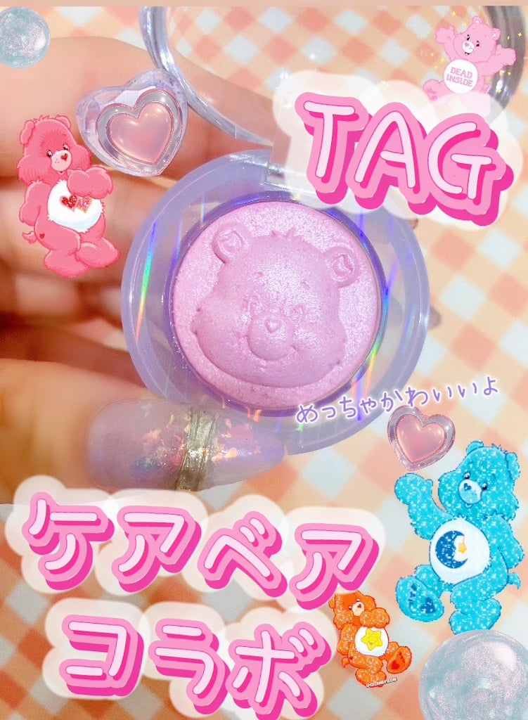 Starlit Beam Lighter/TAG/パウダーハイライトを使ったクチコミ(1枚目)