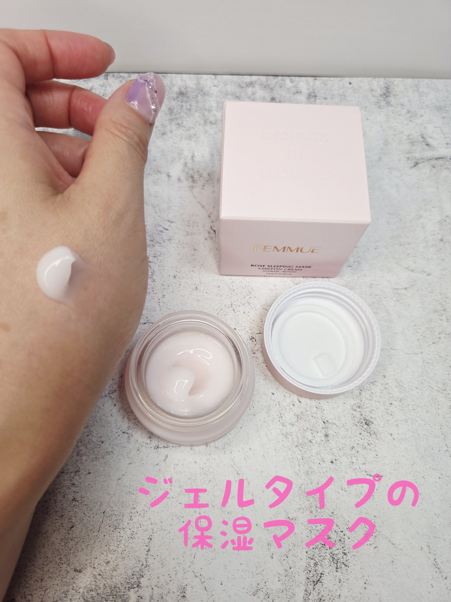 ファミュ　ローズリチュアルキット/FEMMUE/スキンケアキットを使ったクチコミ（3枚目）