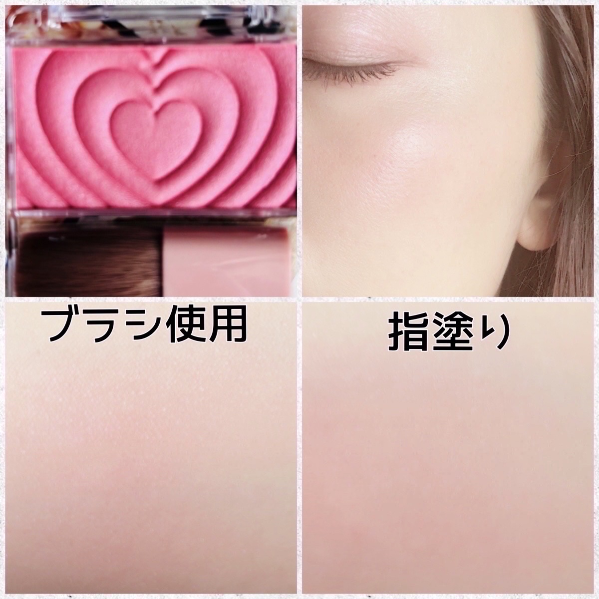 パウダーチークス/キャンメイク/パウダーチークを使ったクチコミ（3枚目）