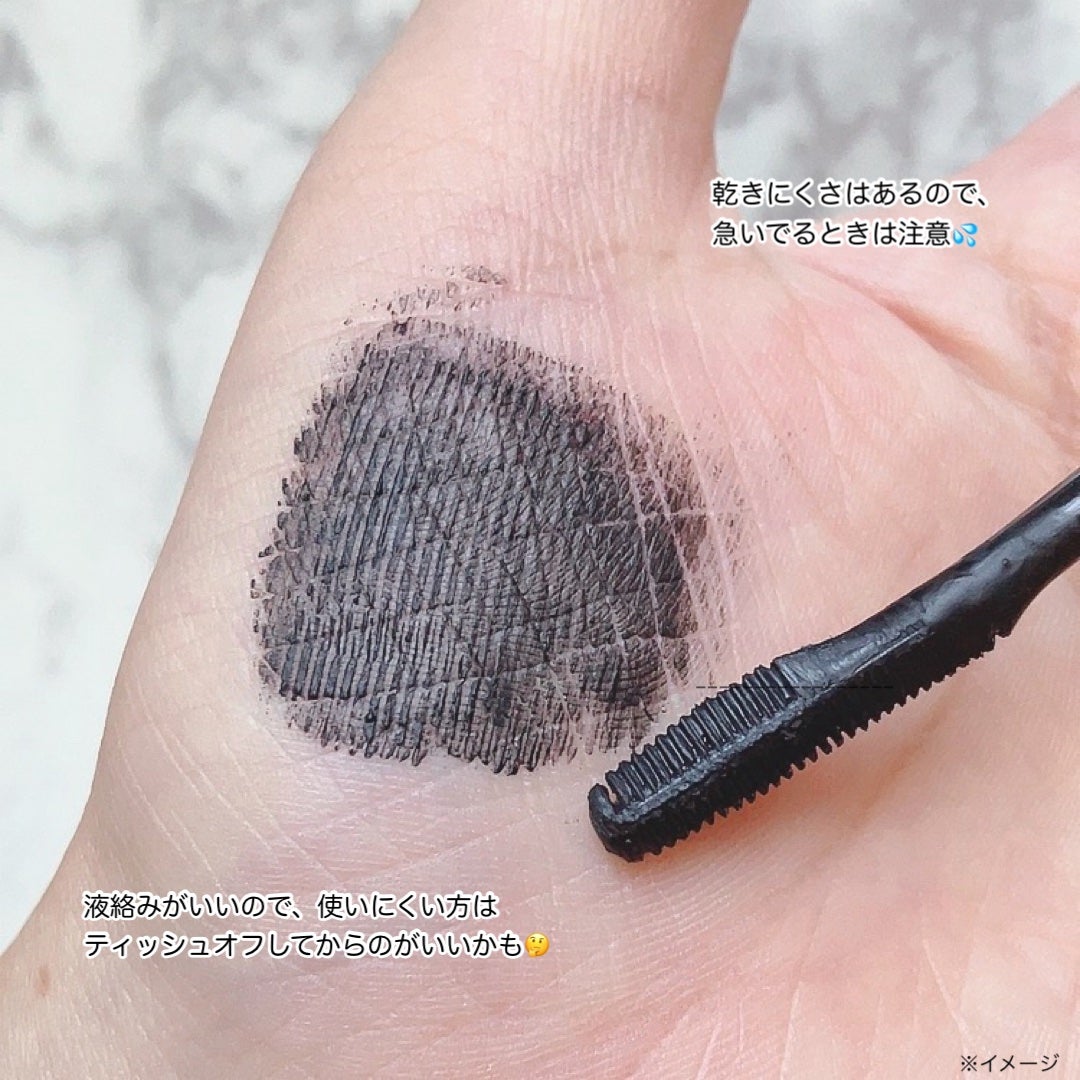 リターンカールマスカラ/ラッシュグランディール/マスカラを使ったクチコミ(3枚目)