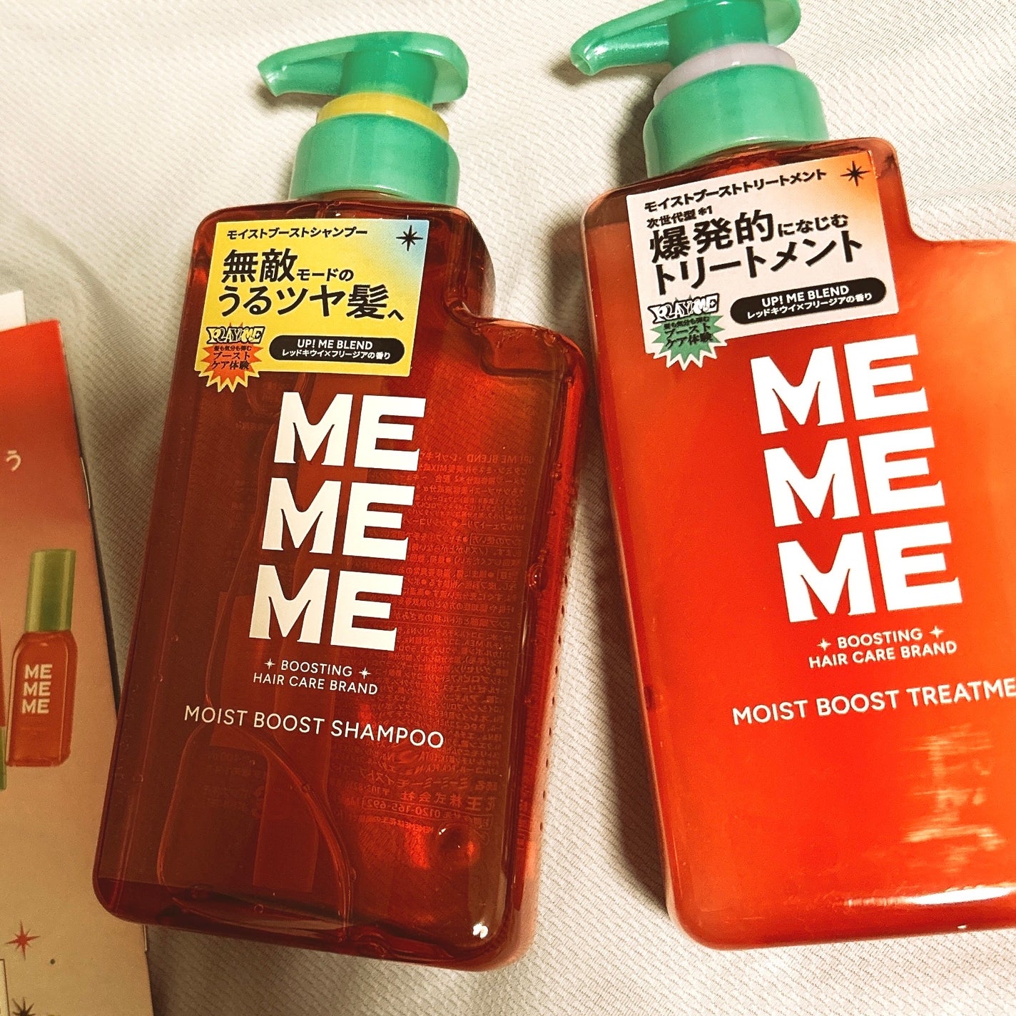 モイストブーストシャンプー/モイストブーストトリートメント/MEMEME/市販シャンプーを使ったクチコミ(1枚目)