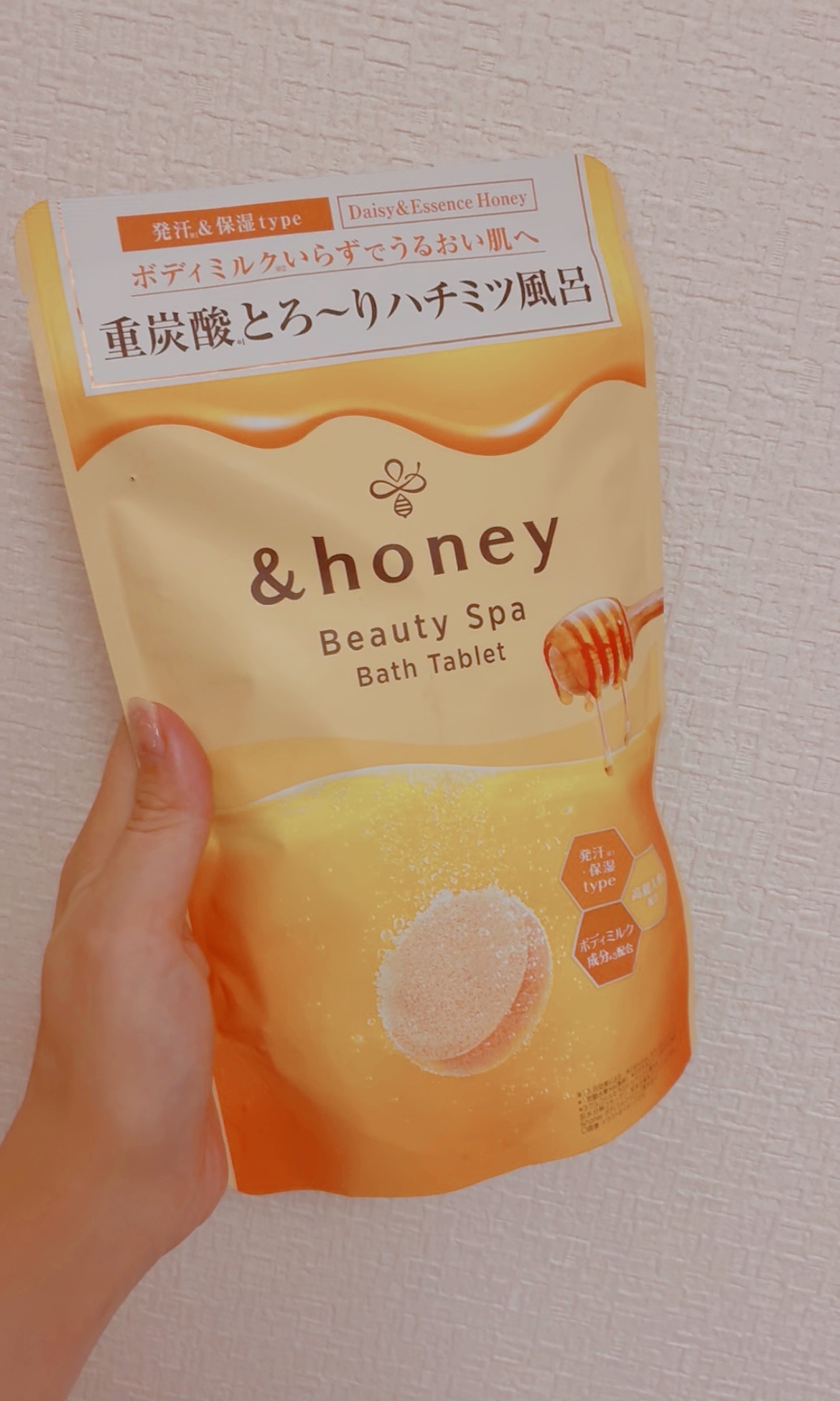 ビューティー スパ バスタブレット/&honey/入浴剤を使ったクチコミ（1枚目）