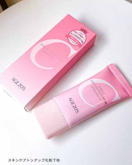 SIGNATURE ESSENCE COVER PACT /AGE20’s/クリーム・エマルジョンファンデーションを使ったクチコミ(6枚目)