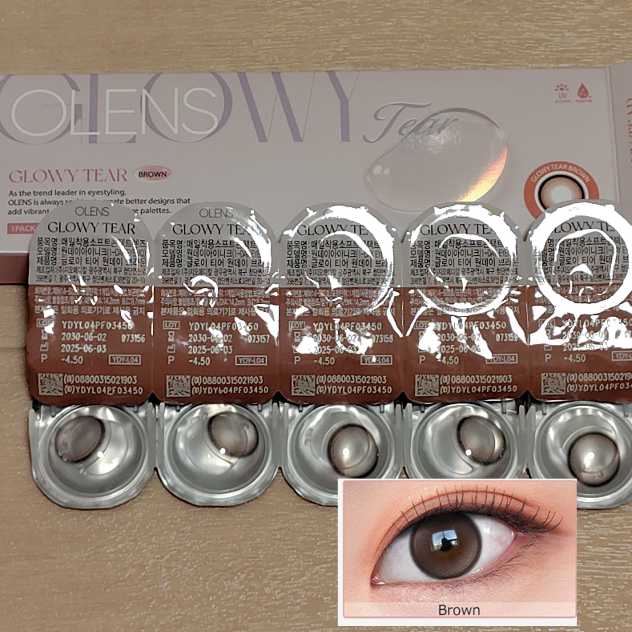 Glowy Tear 1day/OLENS/ワンデー（１DAY）カラコンを使ったクチコミ（1枚目）