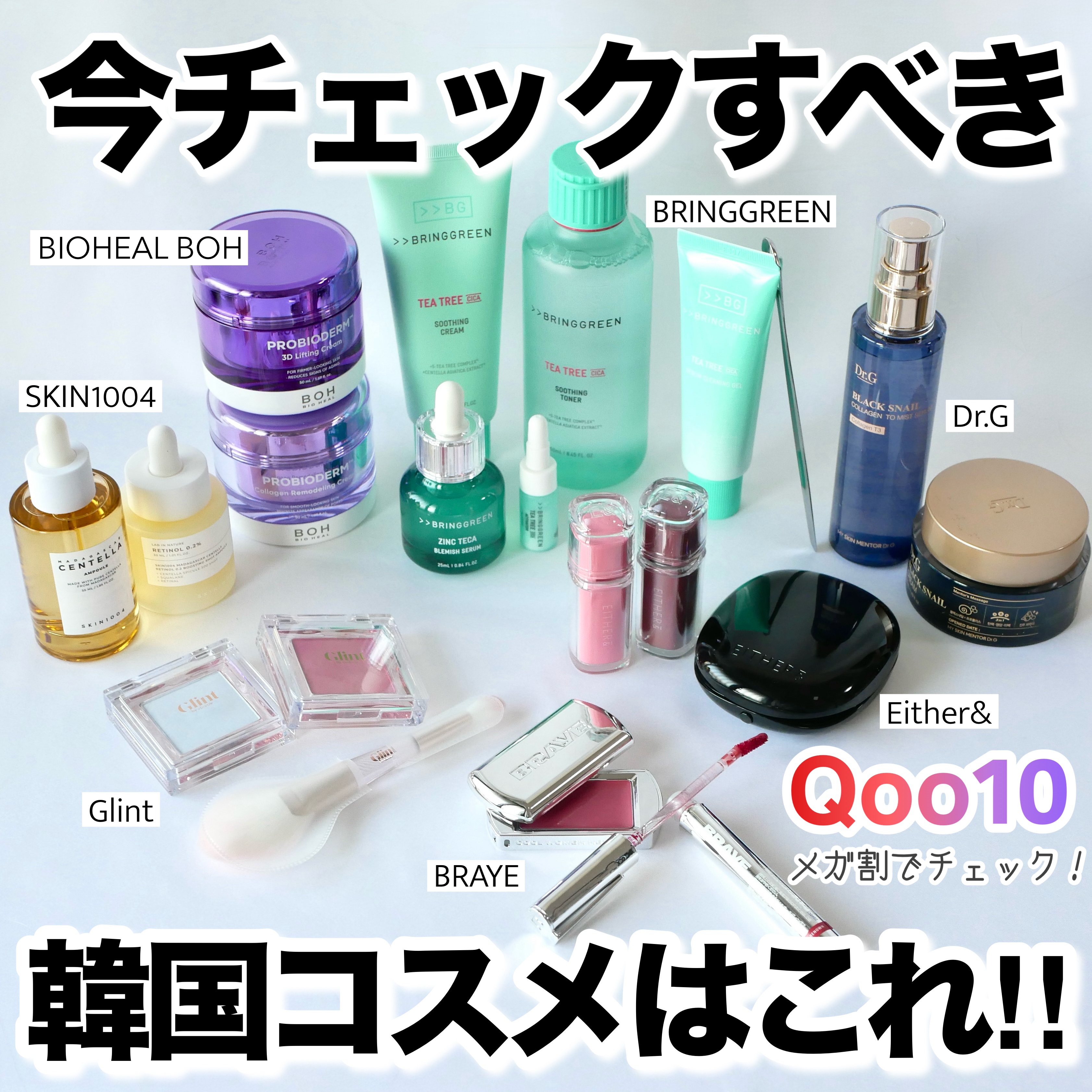 ベイクドブラッシュ/Glint/パウダーチークを使ったクチコミ（1枚目）