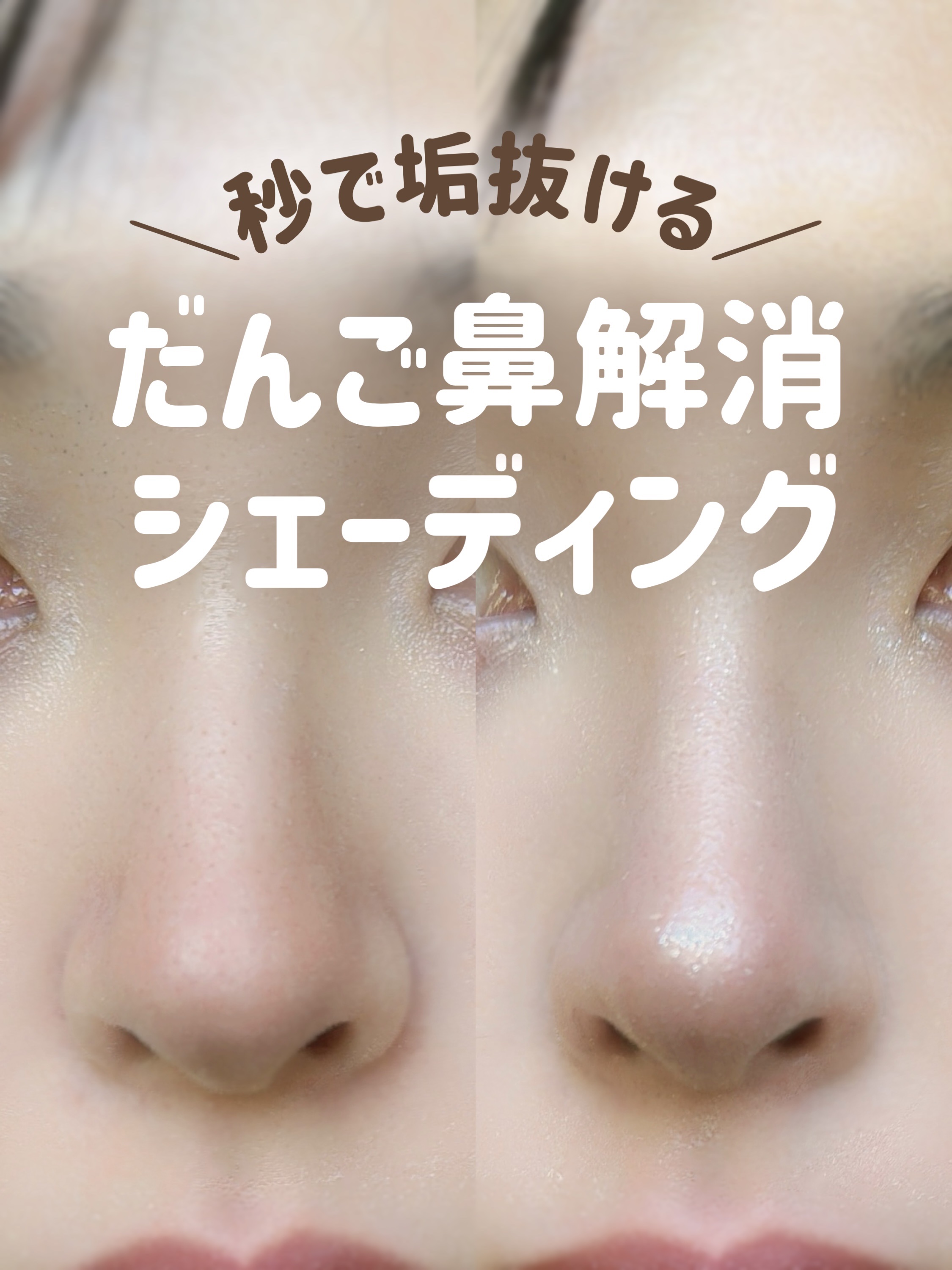 スキンカラーコントロールベース/KATE/化粧下地を使ったクチコミ（1枚目）