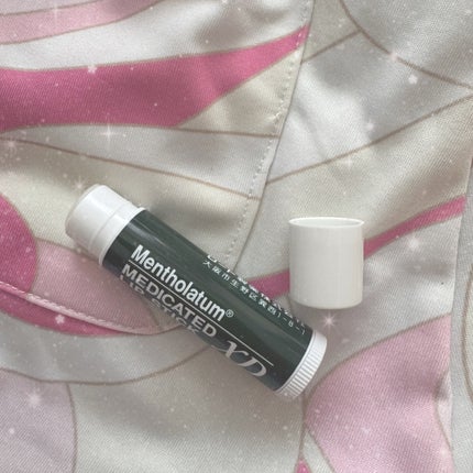 薬用リップスティックXD/メンソレータム/リップクリームを使ったクチコミ(1枚目)