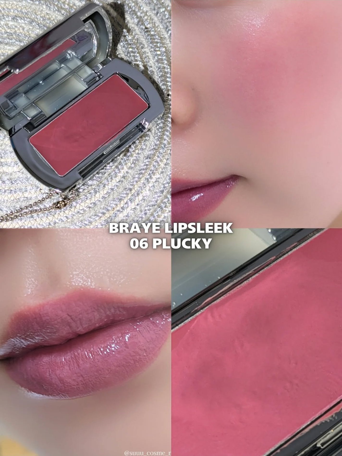 BRAYE LIPSLEEK/BRAYE/口紅を使ったクチコミ(3枚目)