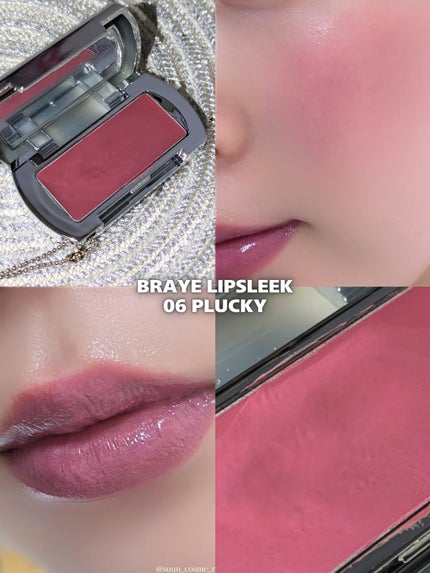 BRAYE LIPSLEEK/BRAYE/口紅を使ったクチコミ(3枚目)