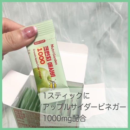 を使ったクチコミ(2枚目)