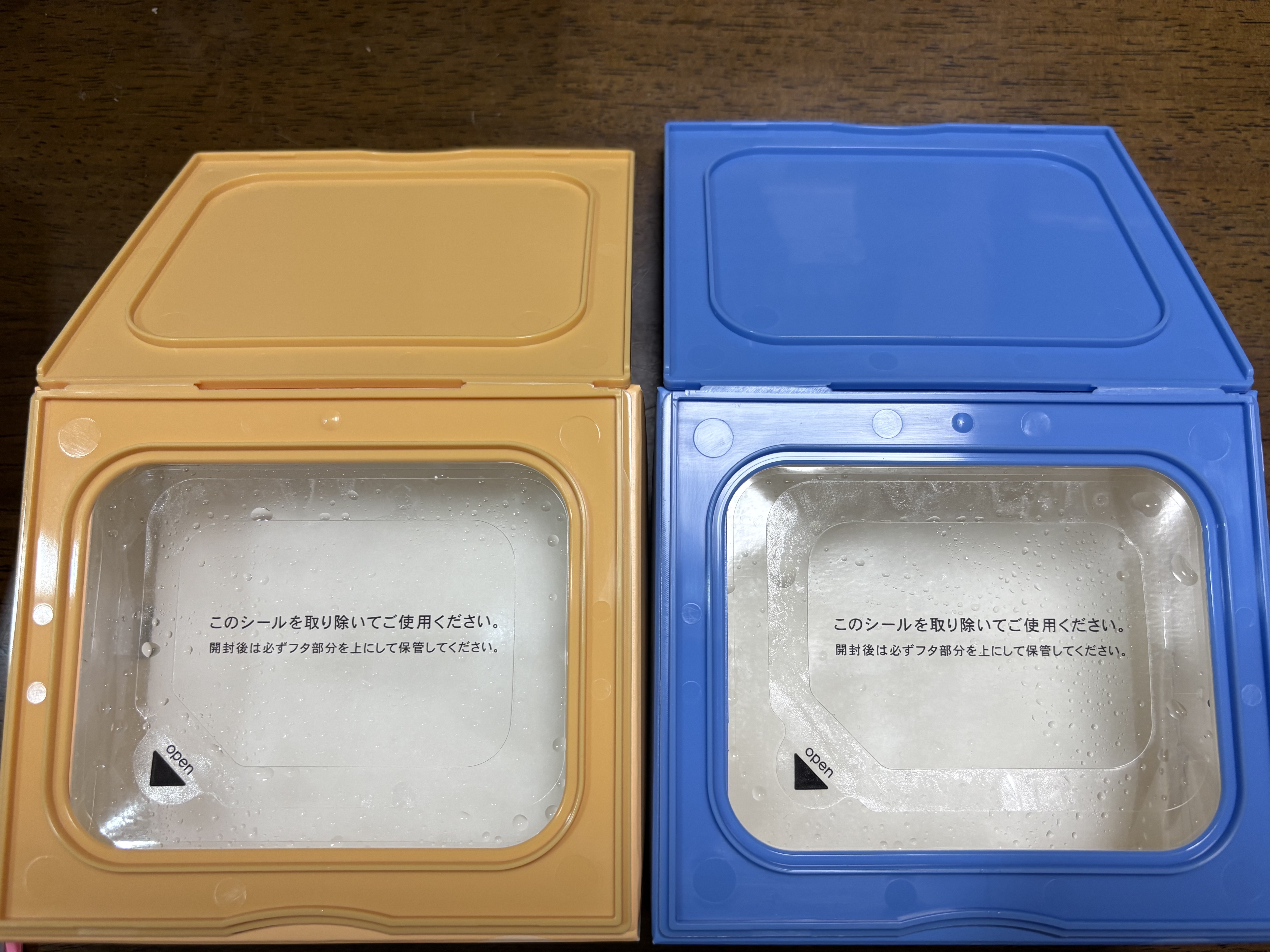 サボリーノ メガショット 朝用ツヤピールマスク CC/サボリーノ/シートマスク・パックを使ったクチコミ（3枚目）
