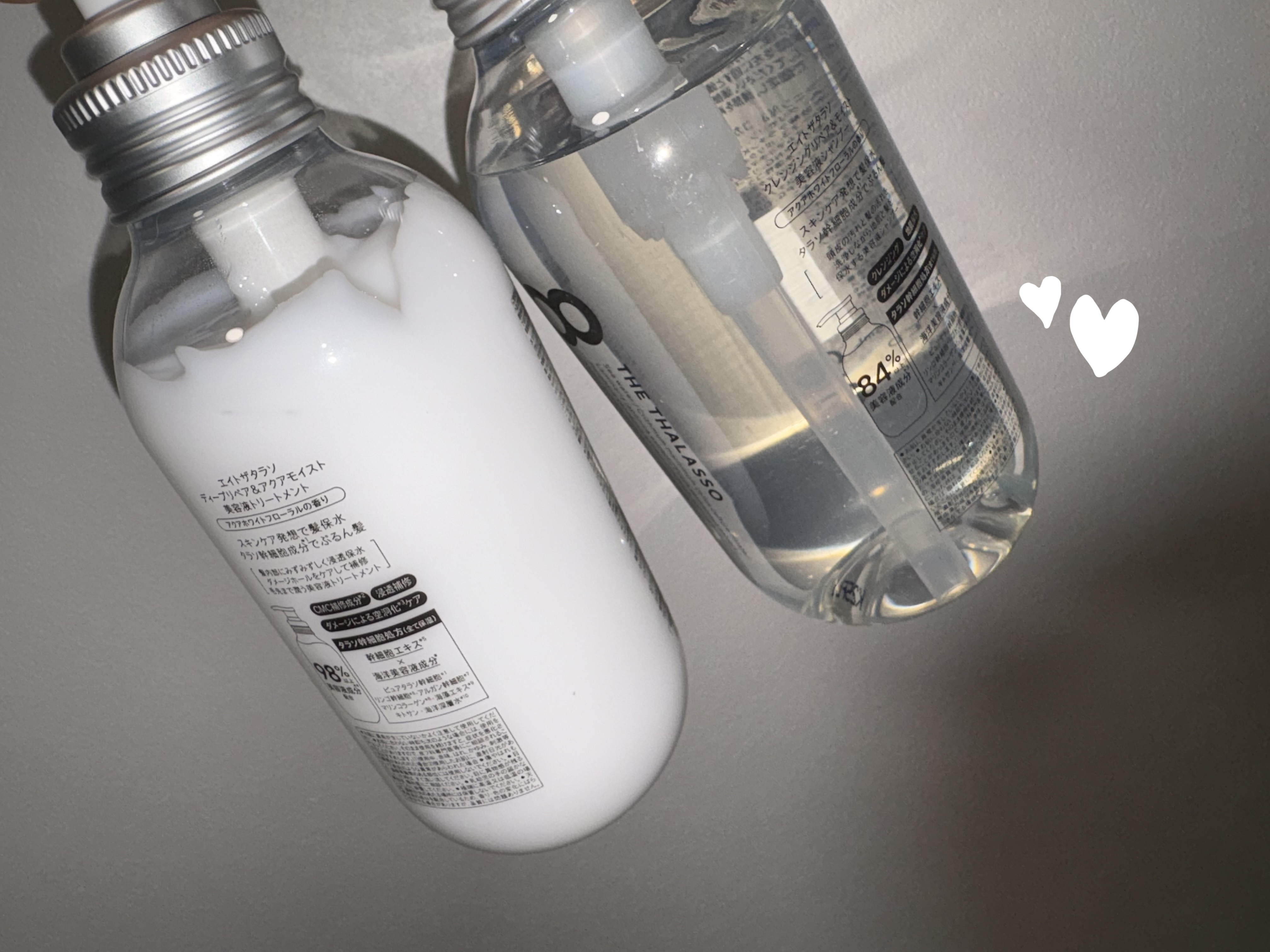 エイトザタラソ クレンジングリペア＆モイスト 美容液シャンプー/ディープリペア＆アクアモイスト 美容液トリートメント/エイトザタラソ/市販シャンプーを使ったクチコミ（1枚目）