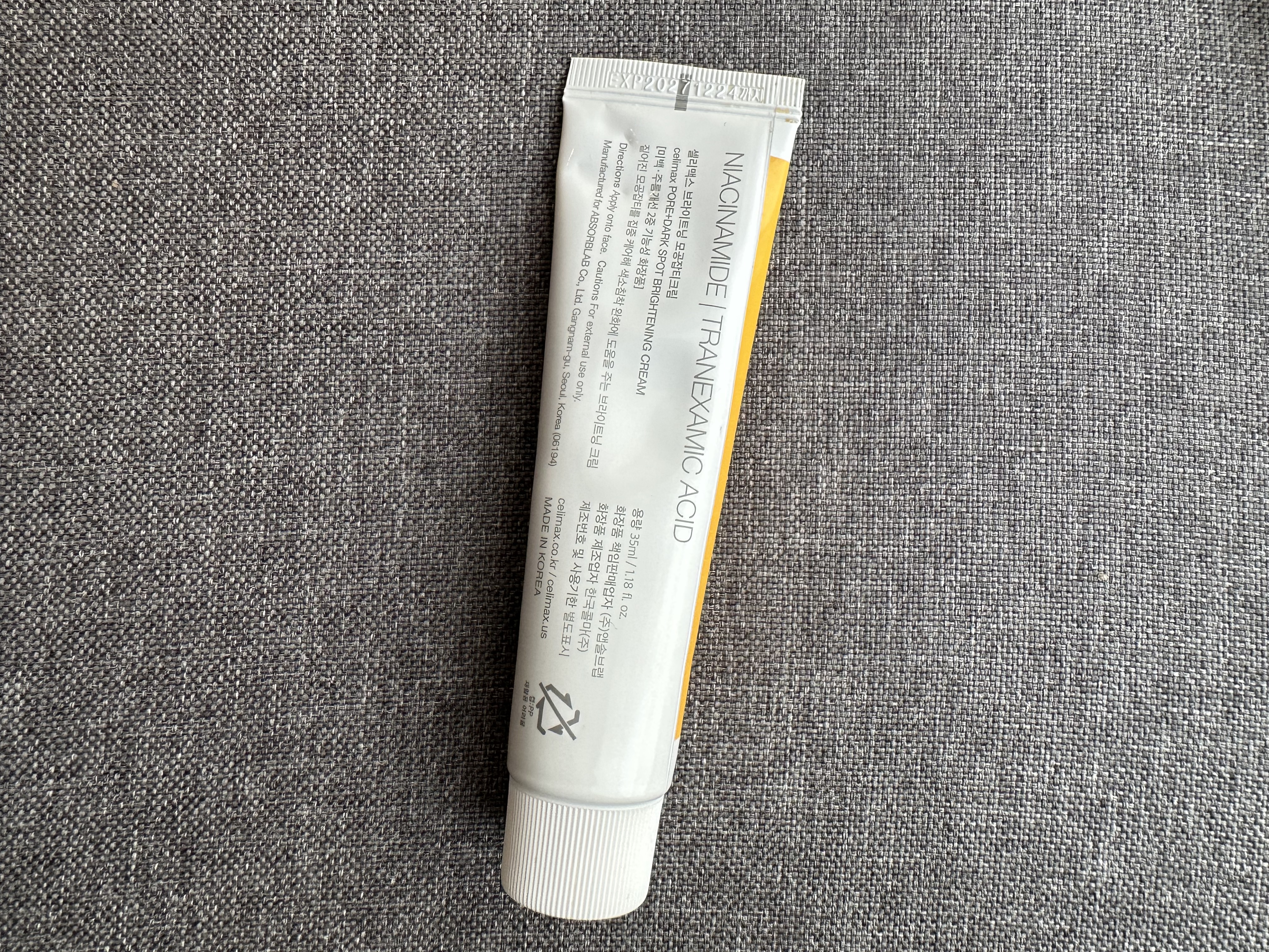 ポアブライトニングシミケアクリーム/celimax/フェイスクリームを使ったクチコミ（3枚目）