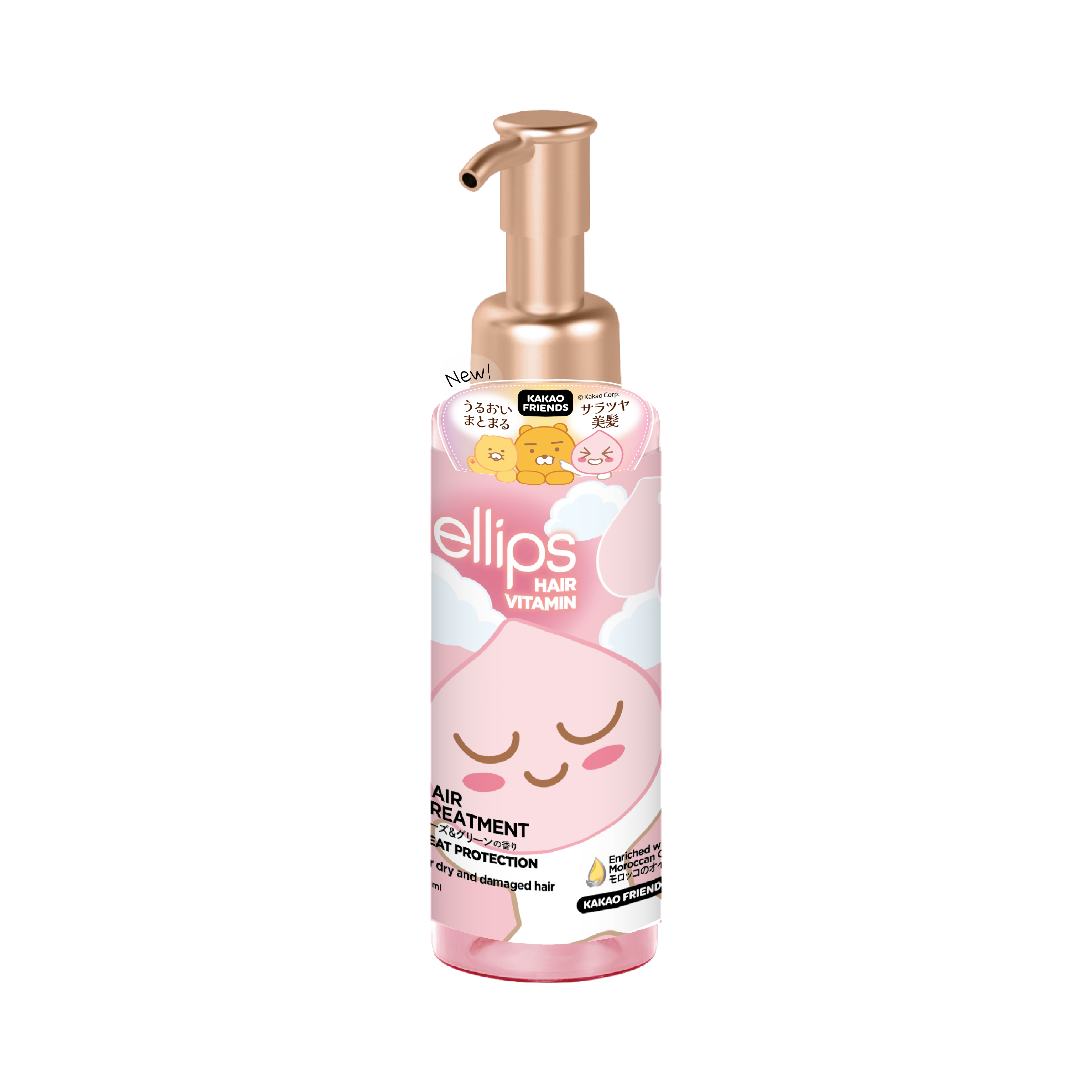 ellips 【KAKAO FRIENDS限定デザイン】ellips（エリップス）ヘアオイル ポンプタイプ95ｍL （ピンク／ローズ＆グリーンの香り）