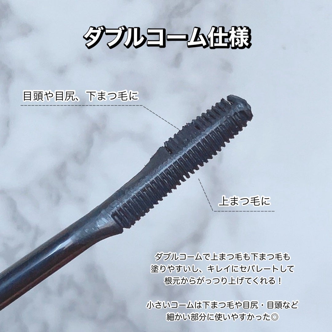 リターンカールマスカラ/ラッシュグランディール/マスカラを使ったクチコミ(2枚目)