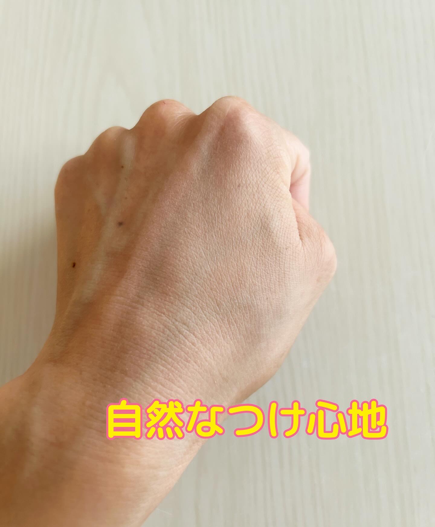 レブロン カラーステイ ロングウェア UV プレスト パウダー/REVLON/プレストパウダーを使ったクチコミ（3枚目）