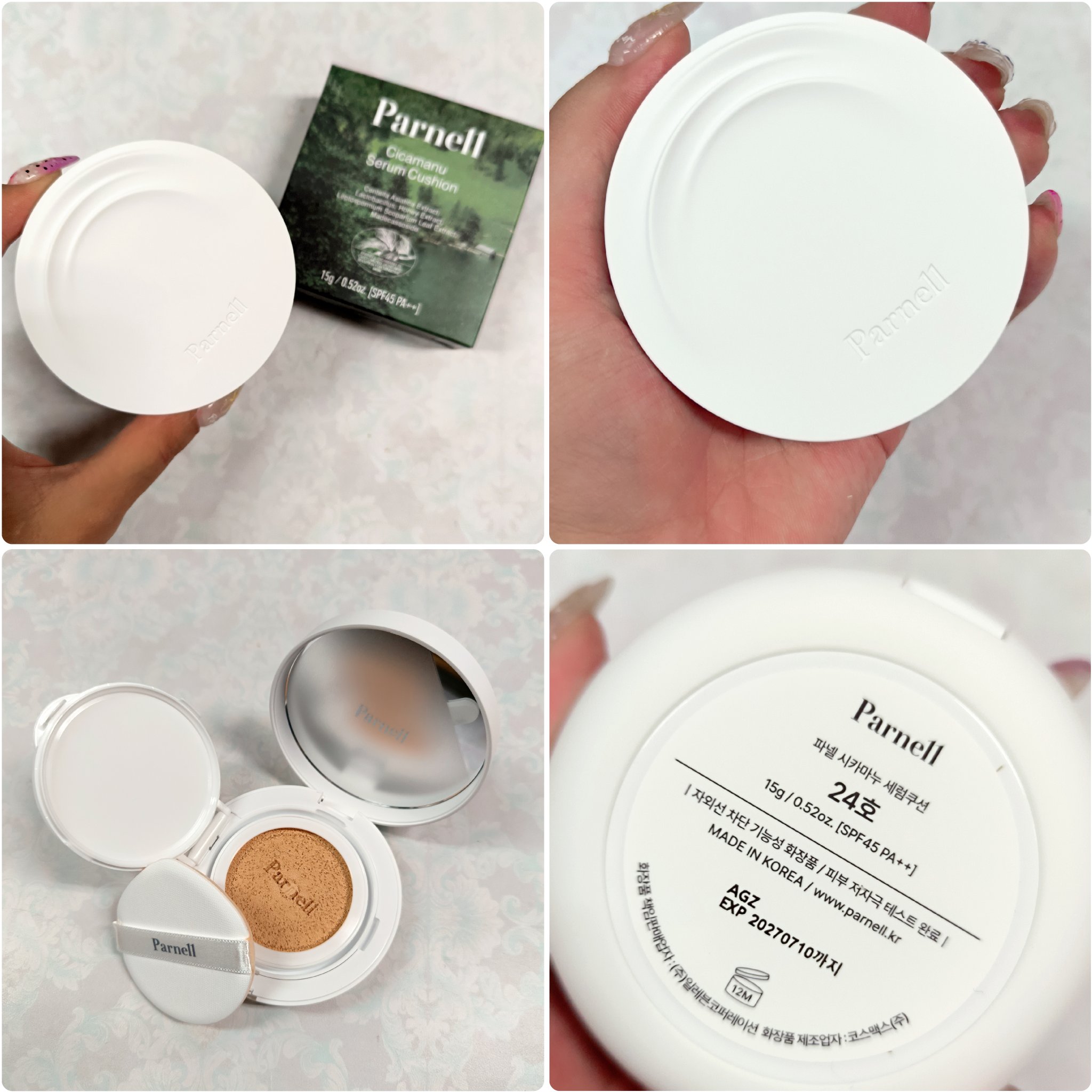 シカマヌ　セラム　クッションファンデ/parnell/クッションファンデーションを使ったクチコミ（2枚目）