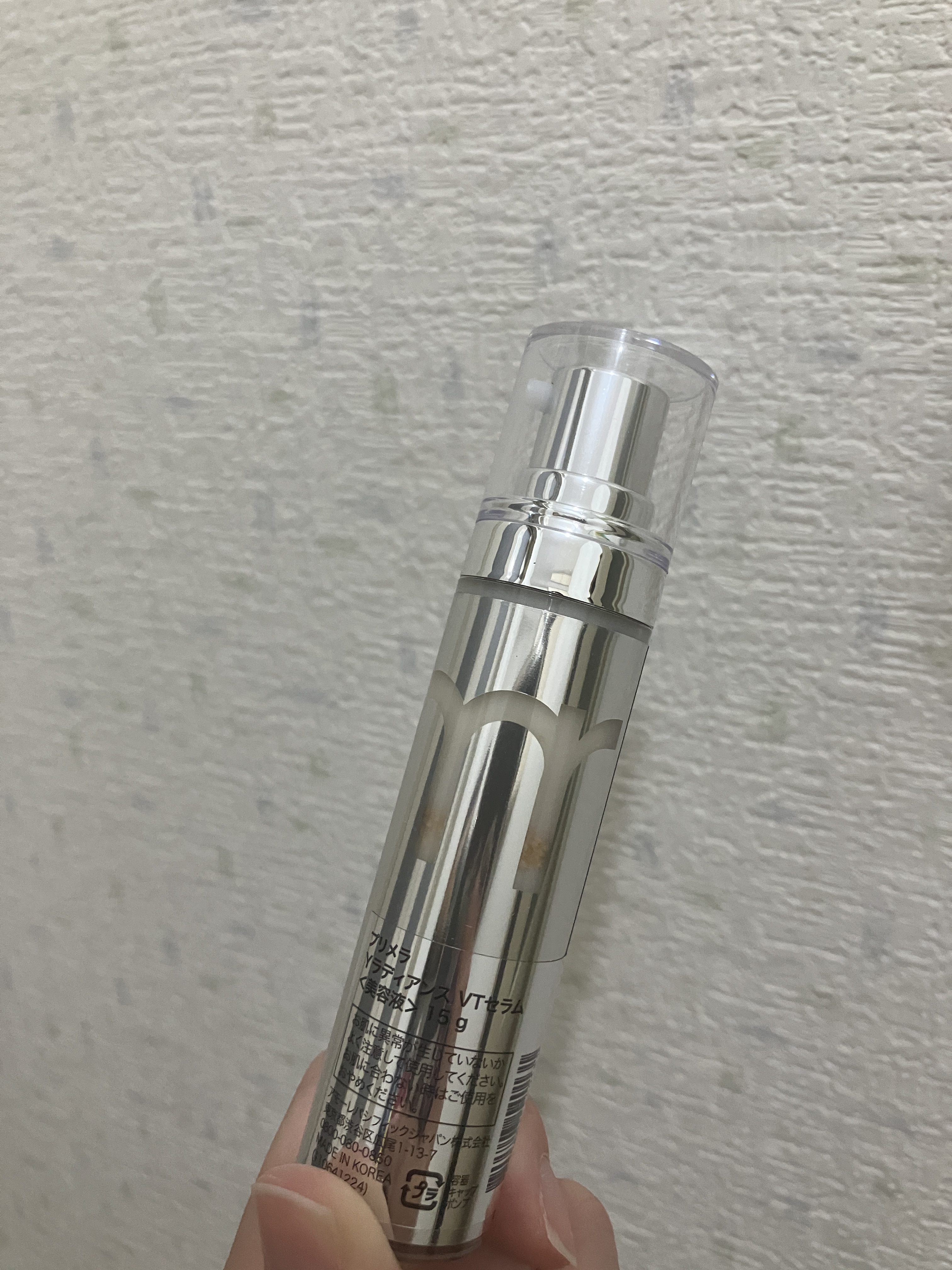 ユース ラディアンス ビタチノール セラム/primera/美容液を使ったクチコミ（1枚目）