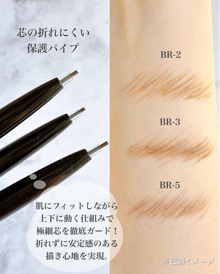 ケイト ポッピングシルエットシャドウ/KATE/アイシャドウパレットを使ったクチコミ(8枚目)